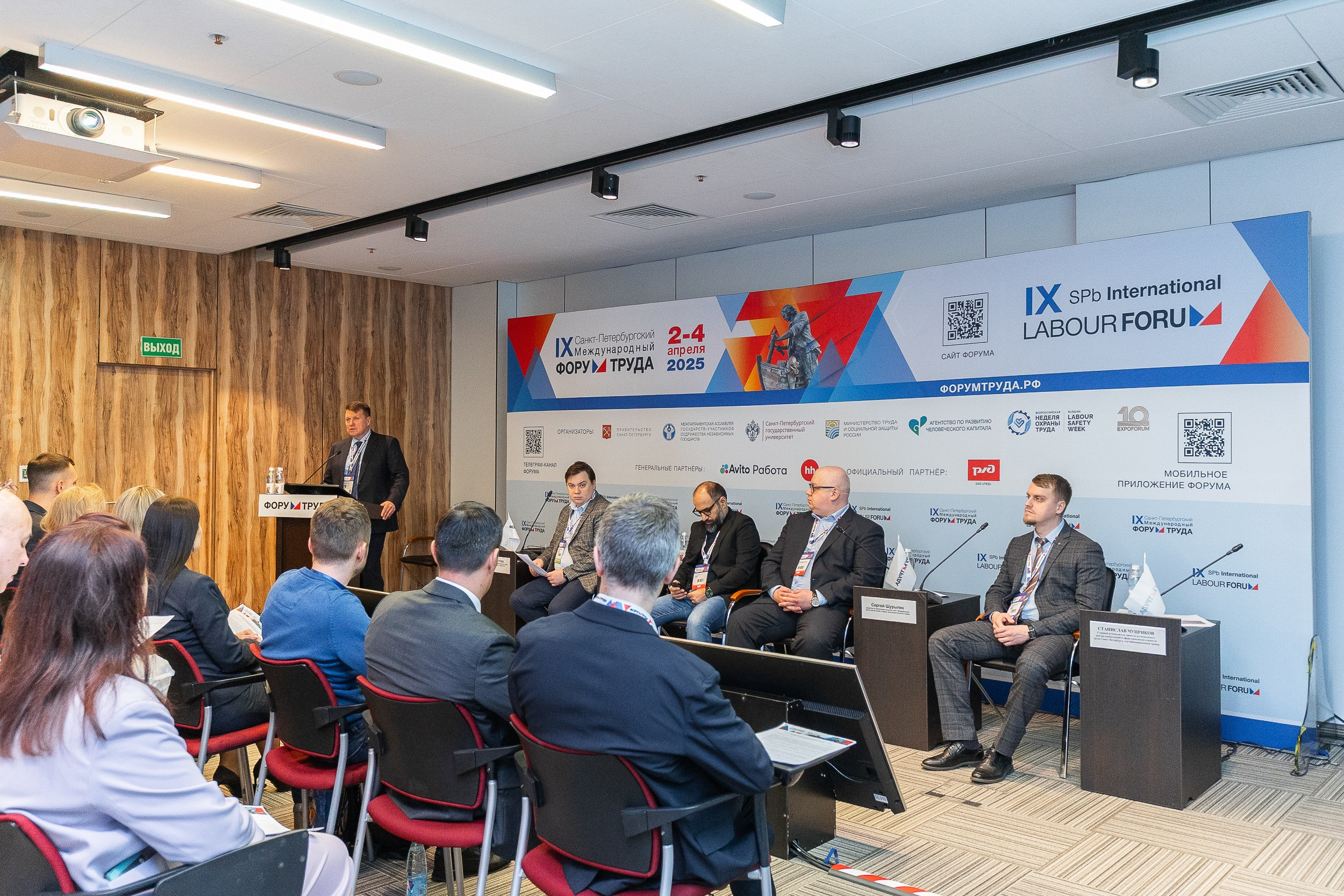 Мероприятия. Фотограф в Санкт-Петербурге Александра Паскевич