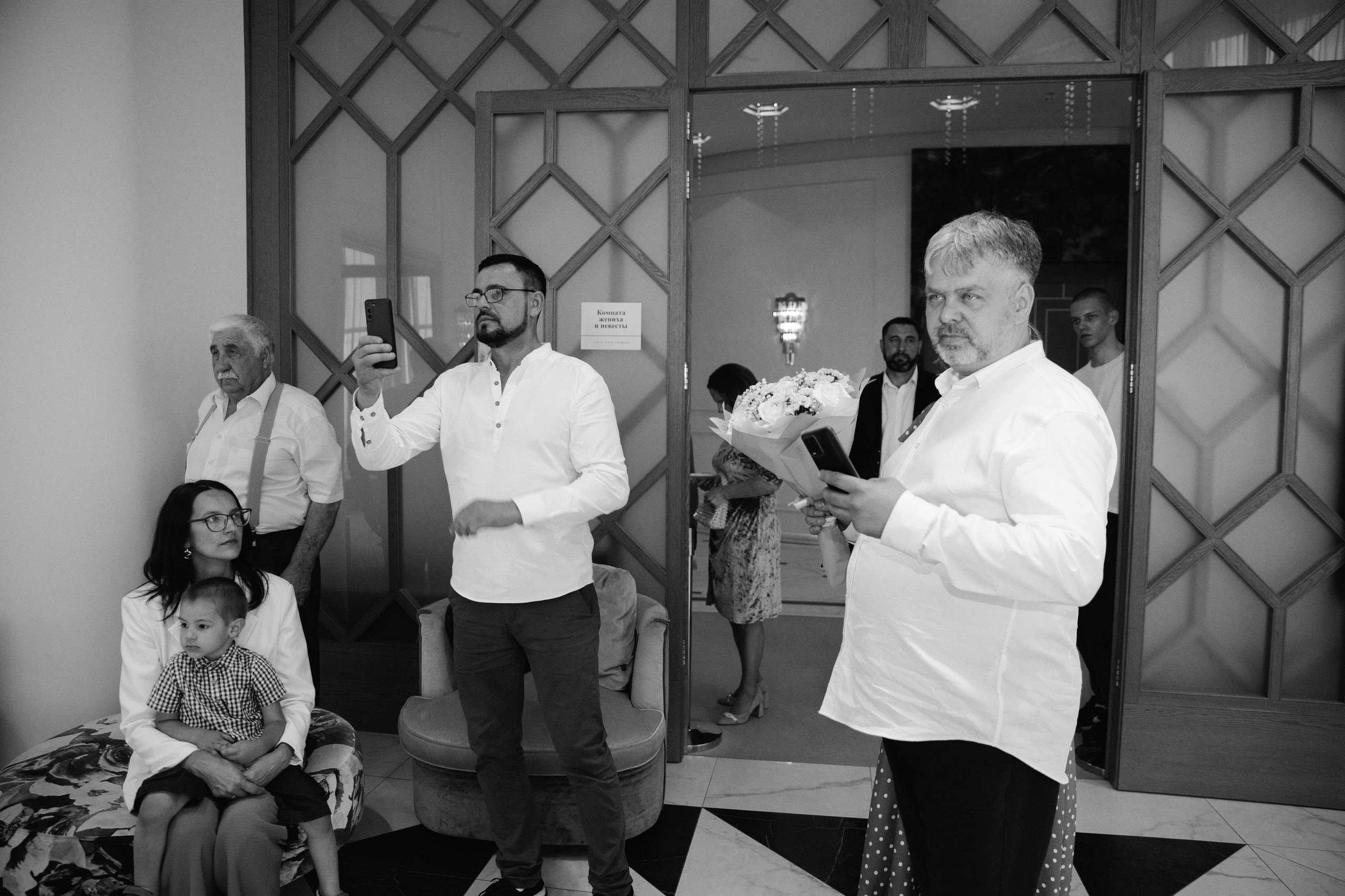 Мария и Сергей. Фотограф в Москве — Евгения Прокопенко