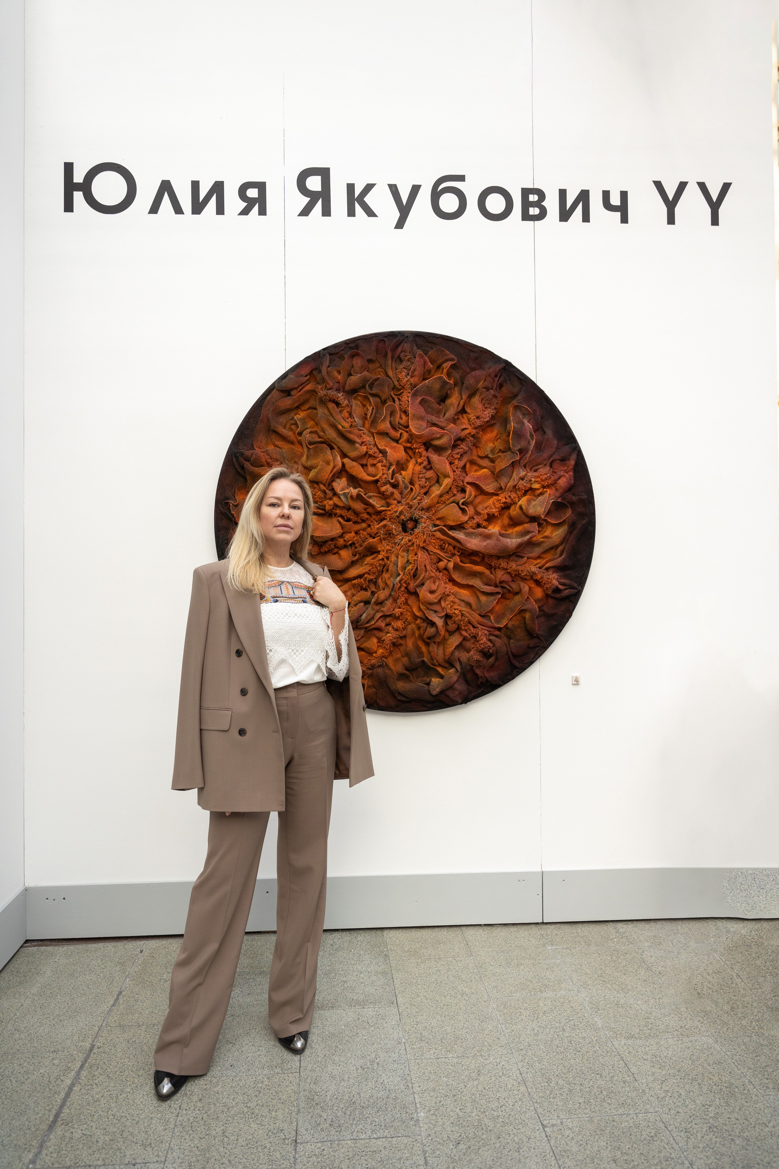 Art Russia 2024. Портретный и репортажный фотограф в Москве Разуменко Роман