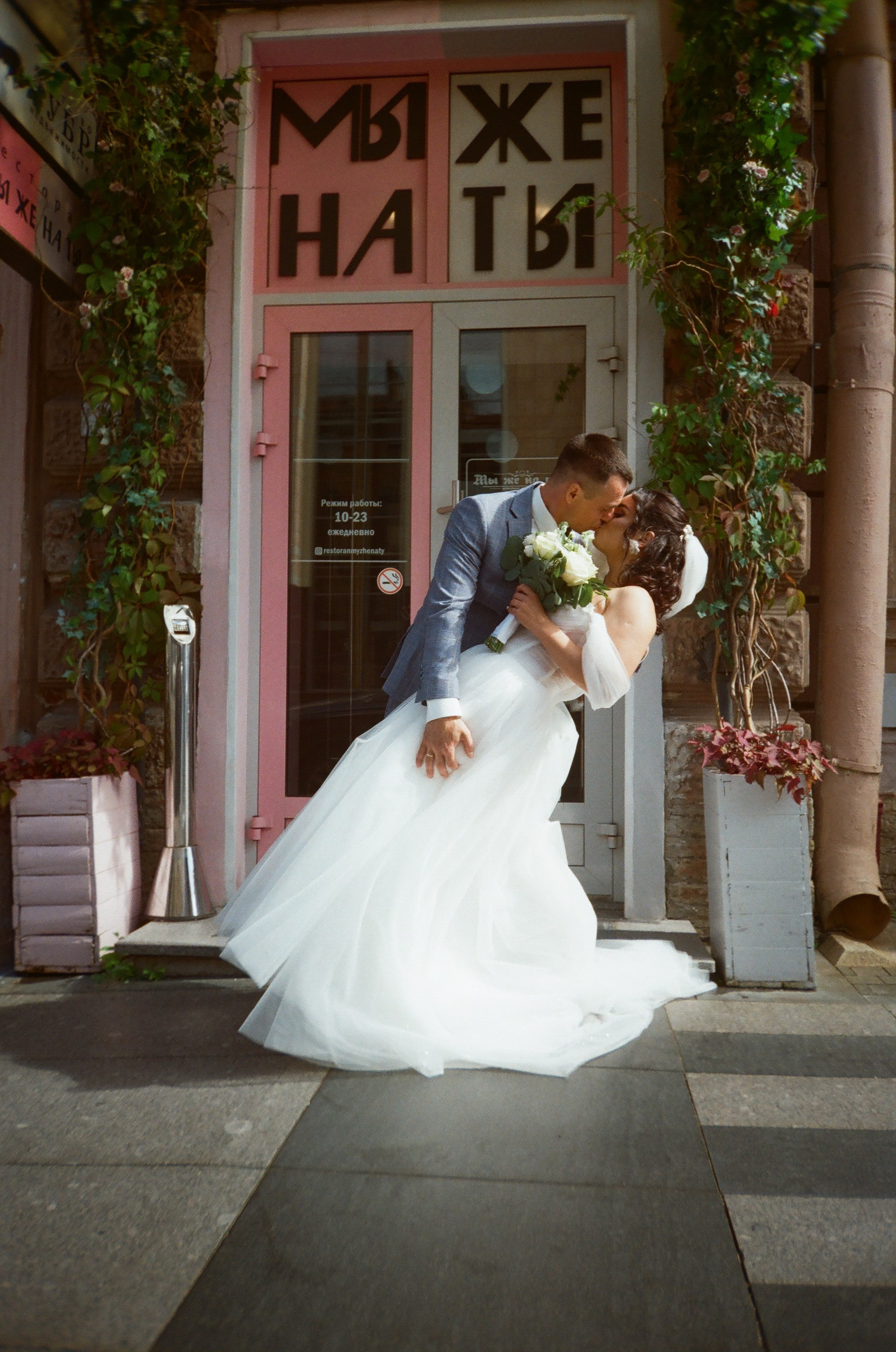 УСЛОВИЯ СВАДЕБНЫХ СЬЕМОК. Профессиональный фотограф, Санкт-Петербург — Виктория Богомолова