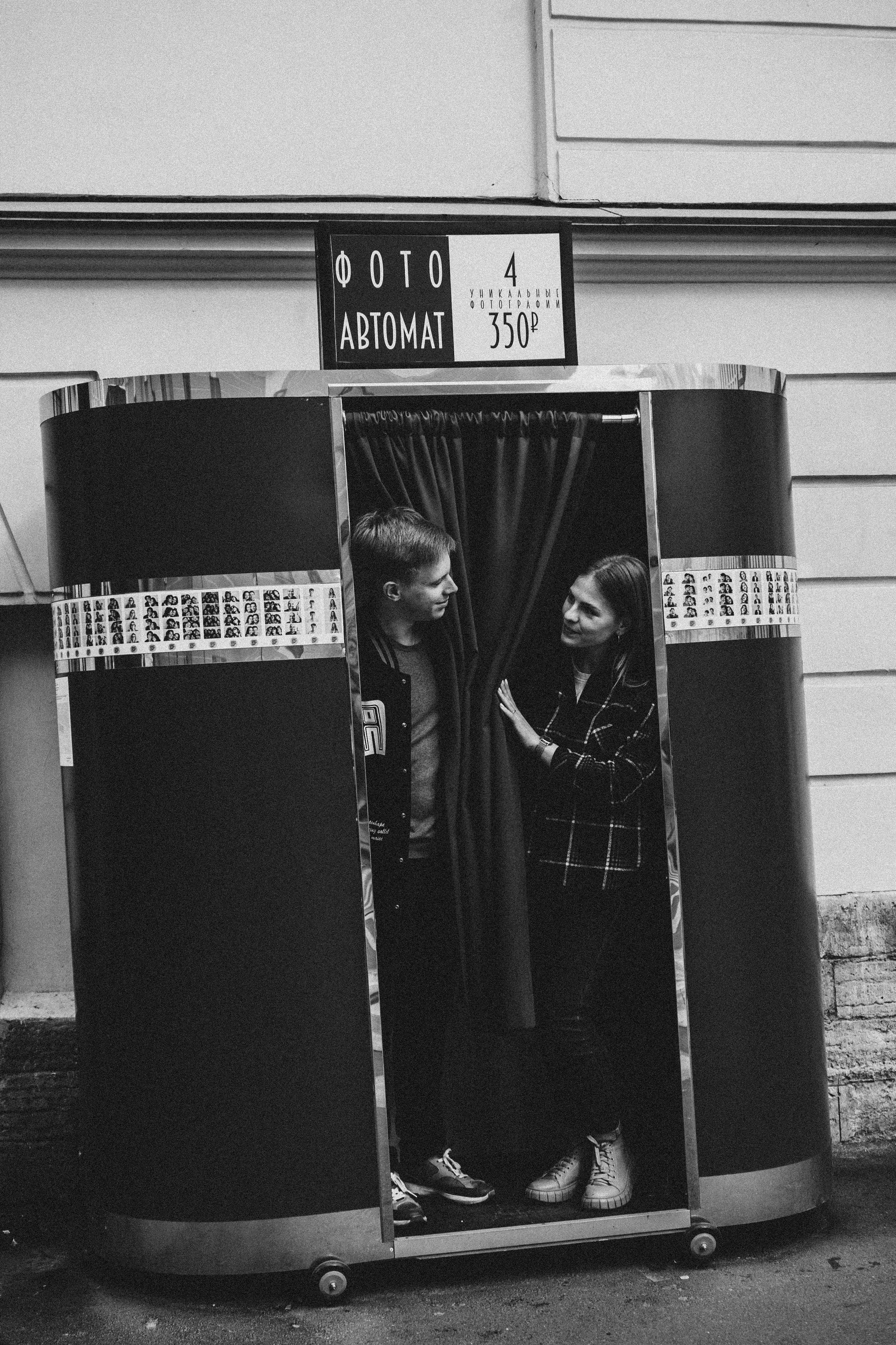 ПРОГУЛКА ПО САНКТ-ПЕТЕРБУРГУ. Профессиональный фотограф, Санкт-Петербург — Виктория Богомолова