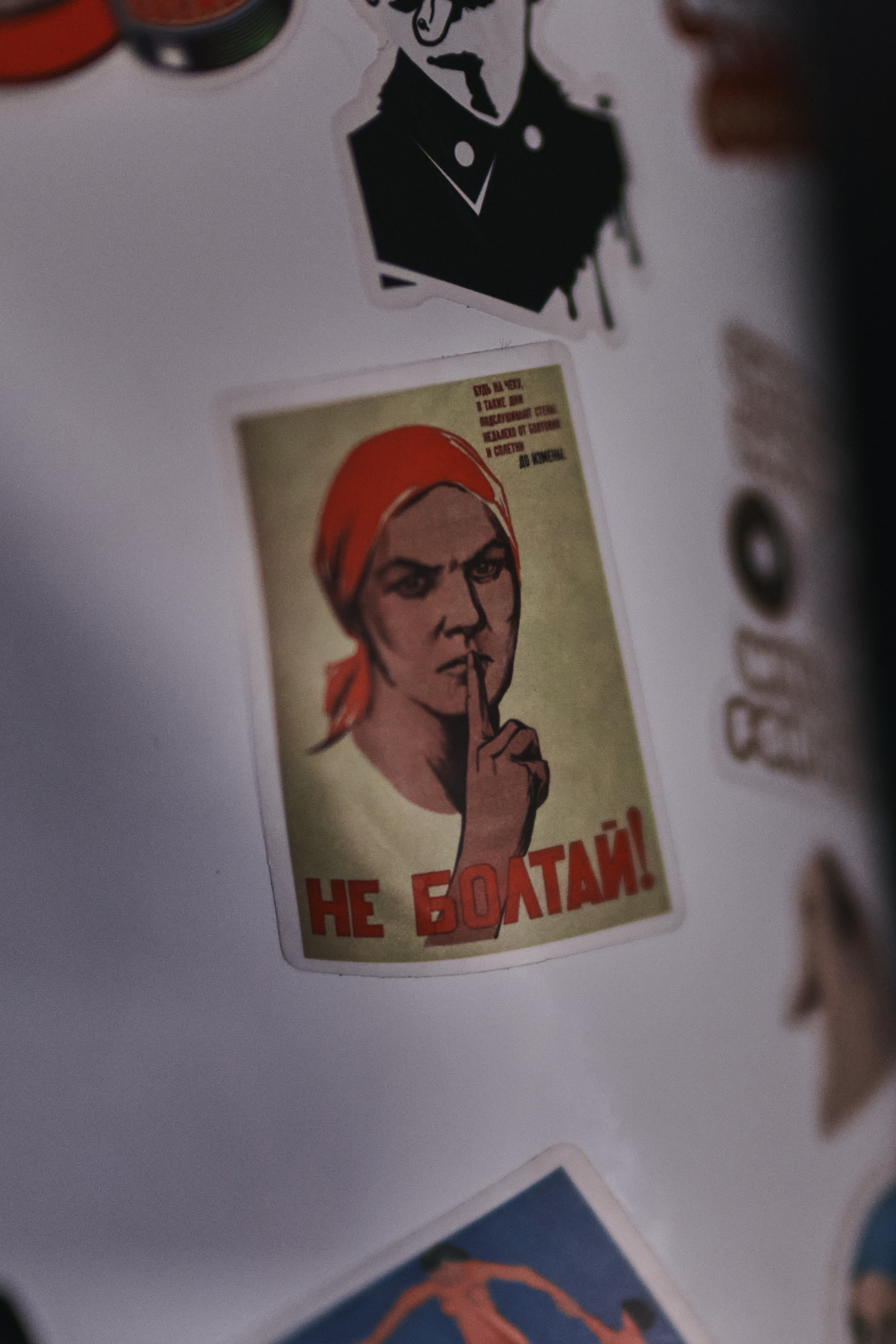 «Я вижу звезды» (второй показ)