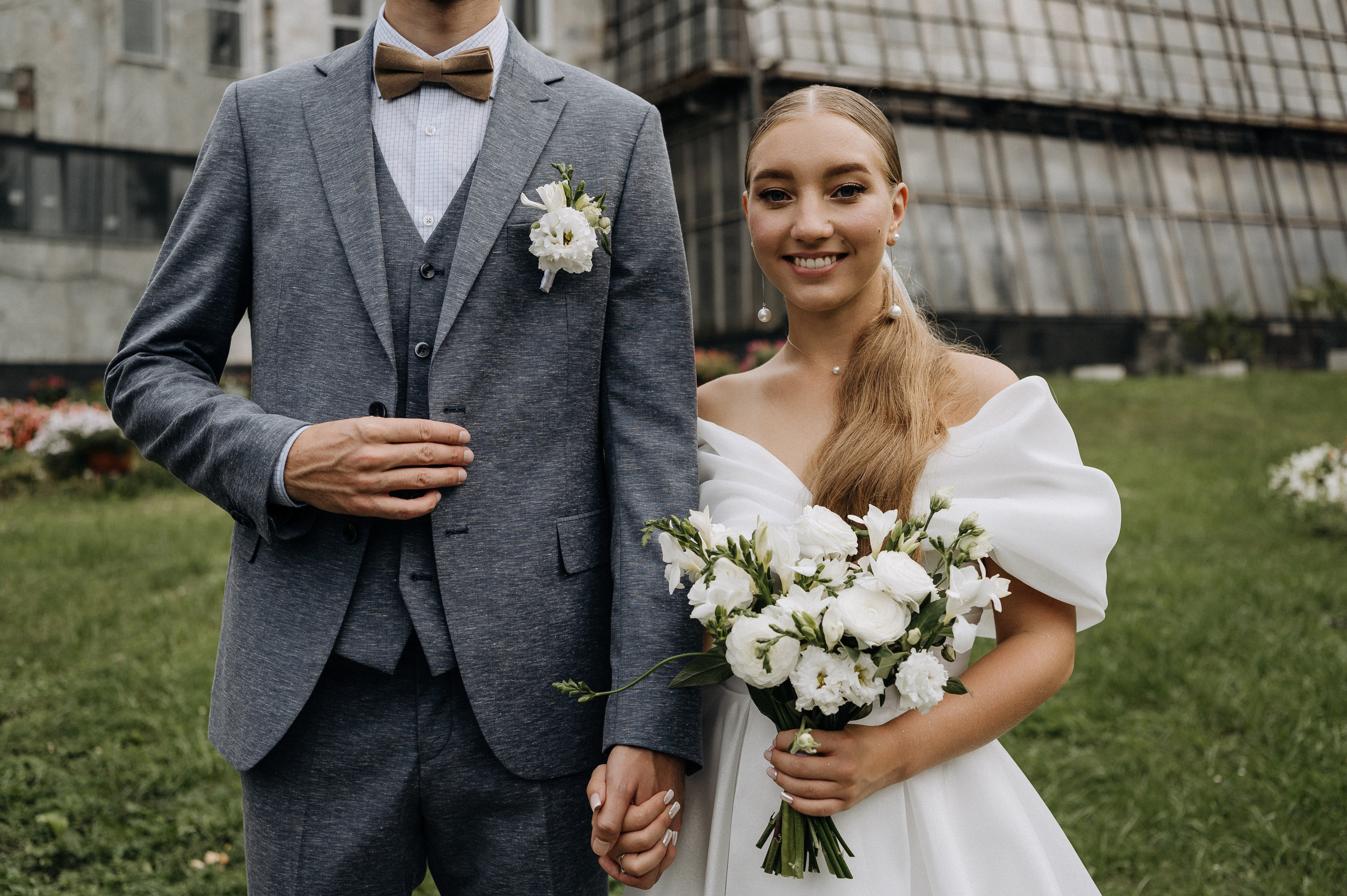 Юля и Радим