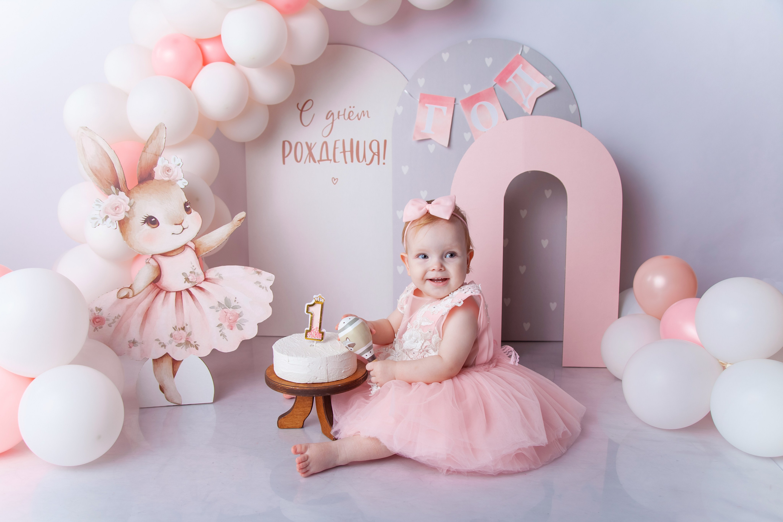 Мне 1 годик. Фотограф Newborn в Саратове Екатерина Завитова