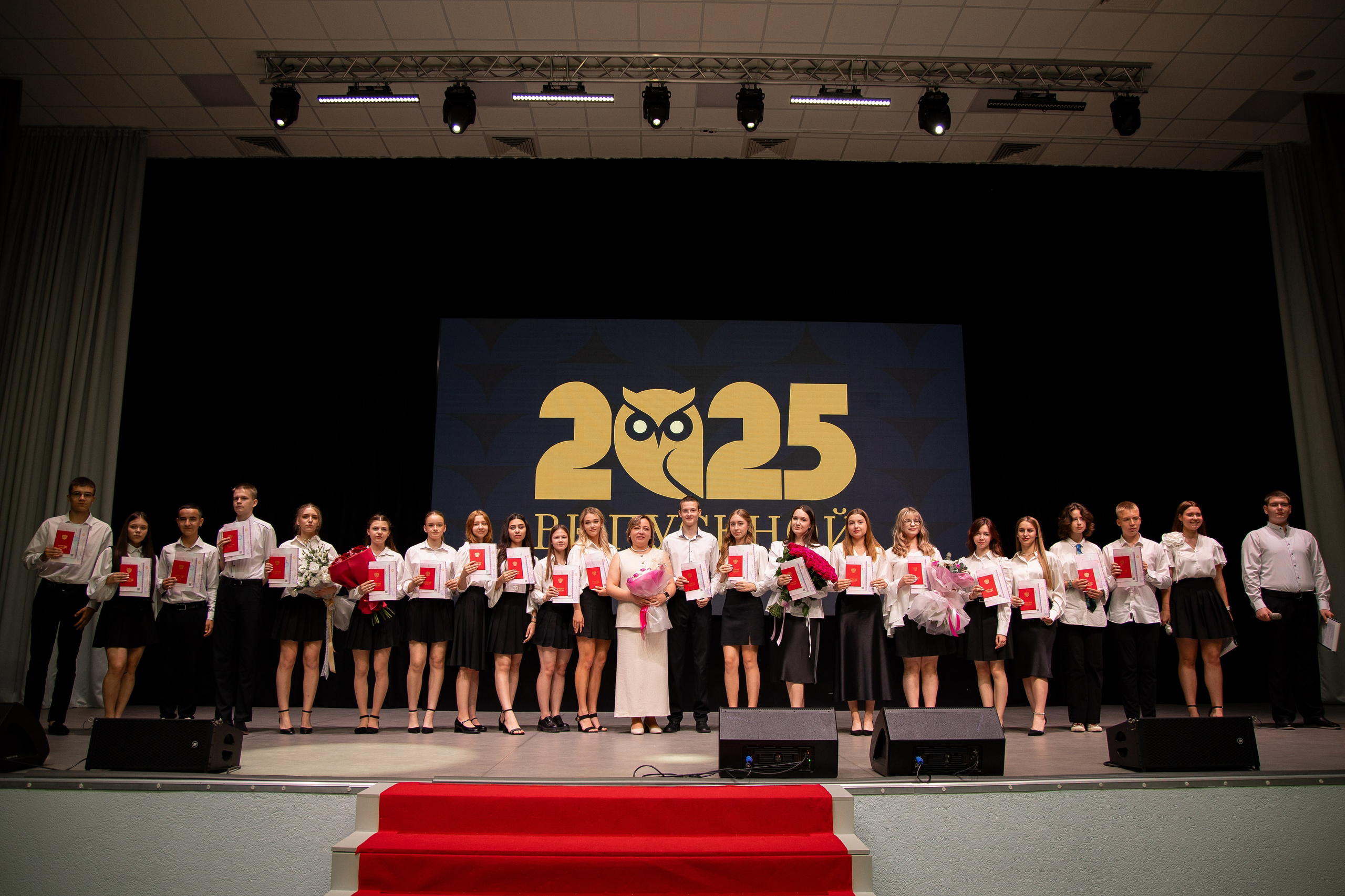 Выпускной в школе. Анна Рышкевич