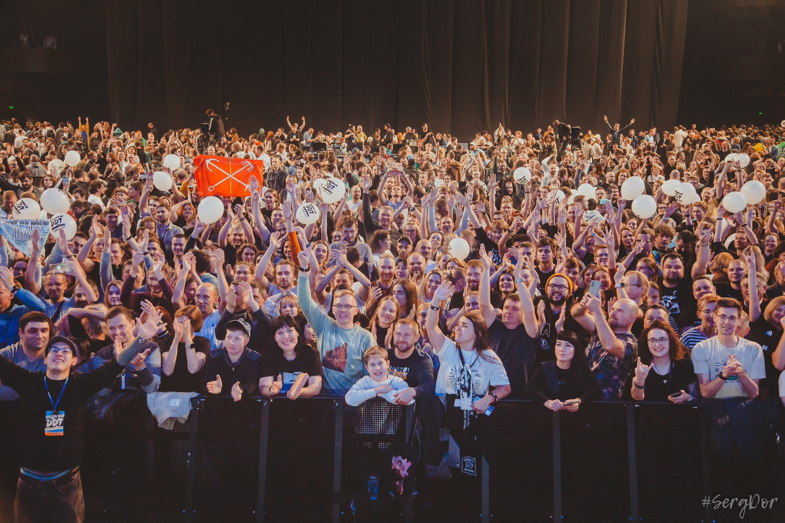 ДДТ, DDT, Ереван, 03.11.2024, СКК, Спортивно-концертный комплекс имени Карена Демирчяна, Երևան, Армения, большой концерт, 3 ноября 2024 года, Юрий Шевчук, SergDor, #SergDor