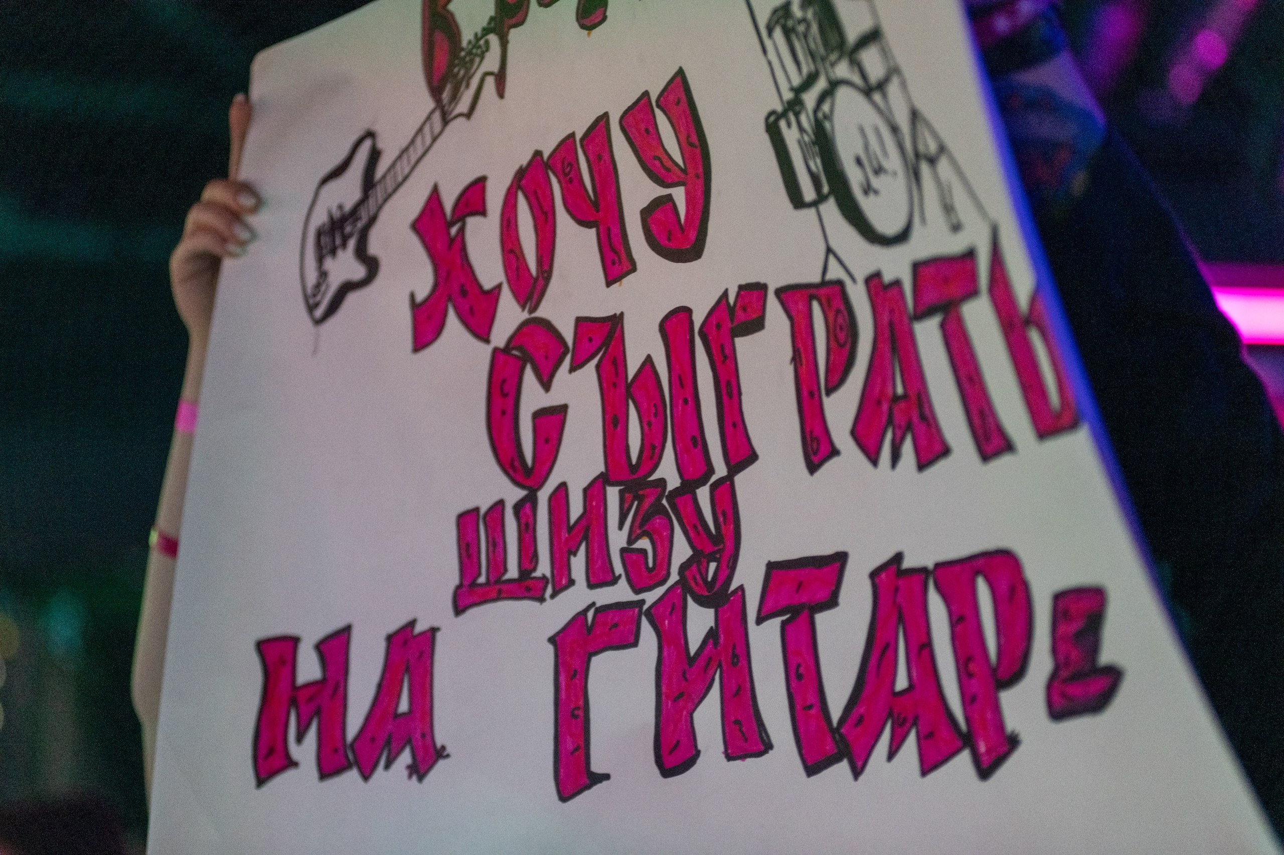 БРЕДИШЬ. Автомобильный и интерьерный фотограф в Минске Александр Тагаев