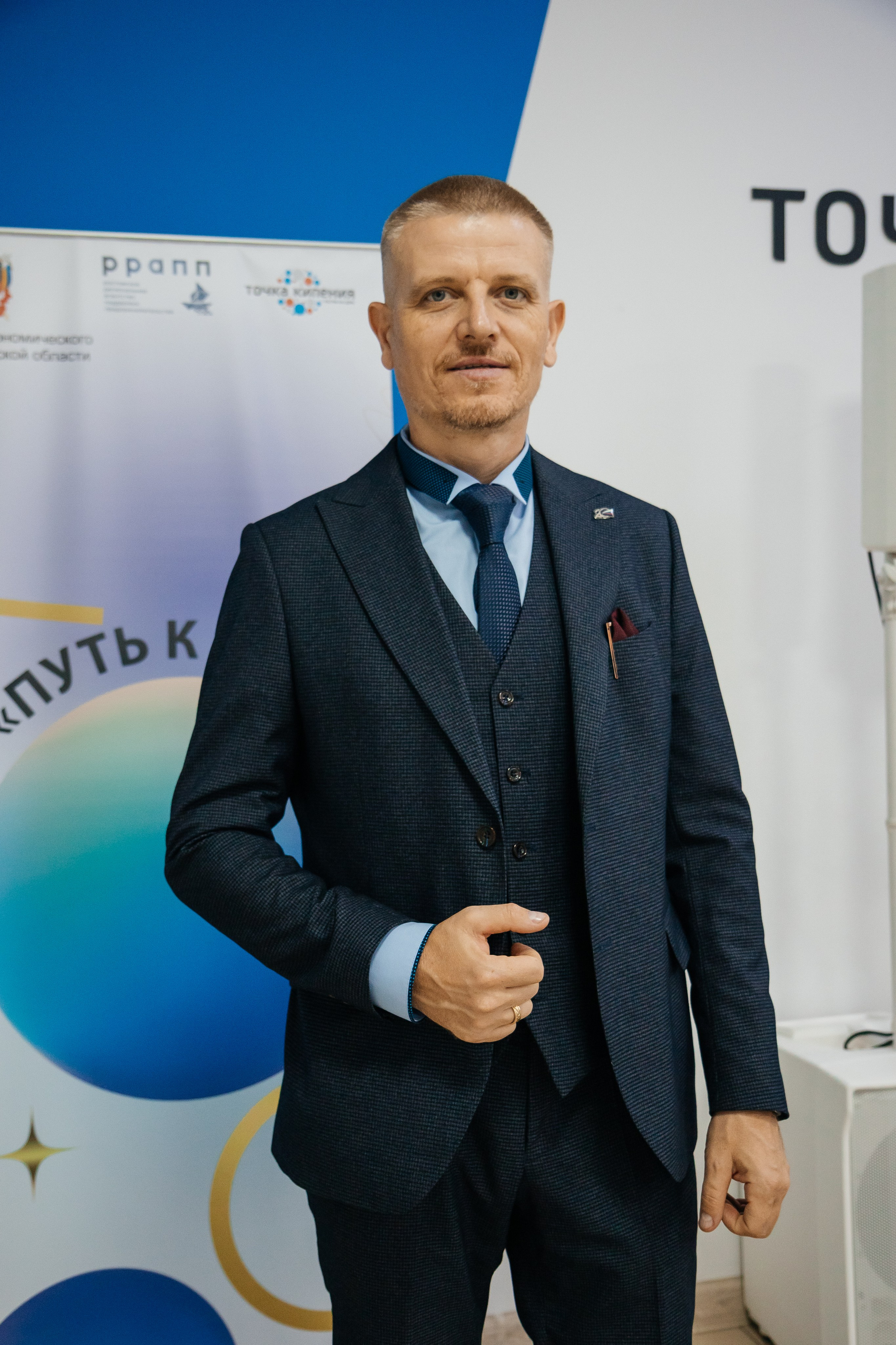 ФОРУМ «ПУТЬ К УСПЕХУ» | Опора России. Фотограф Александр Бигари