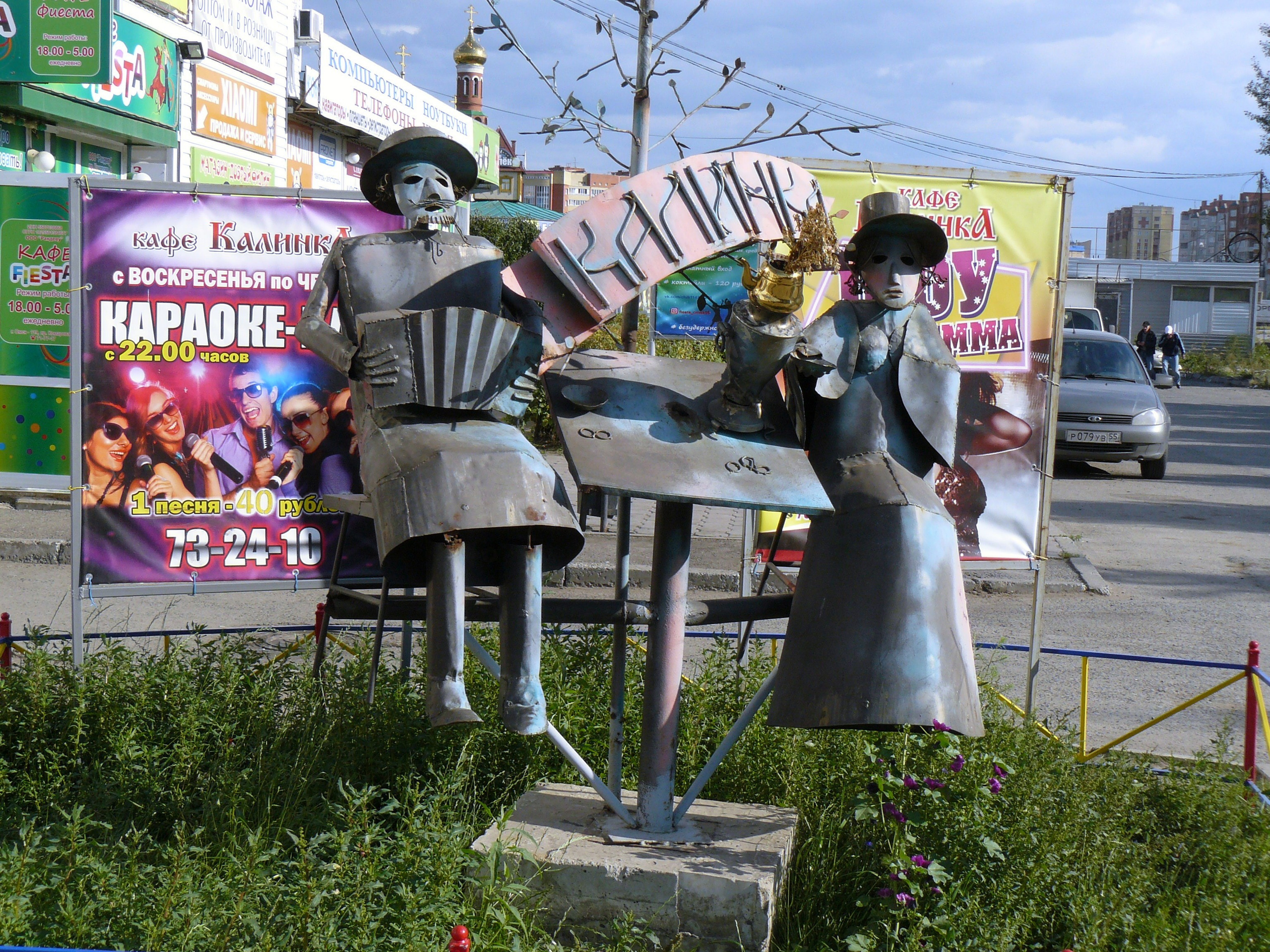 Омск 2019. Избранные фотографии