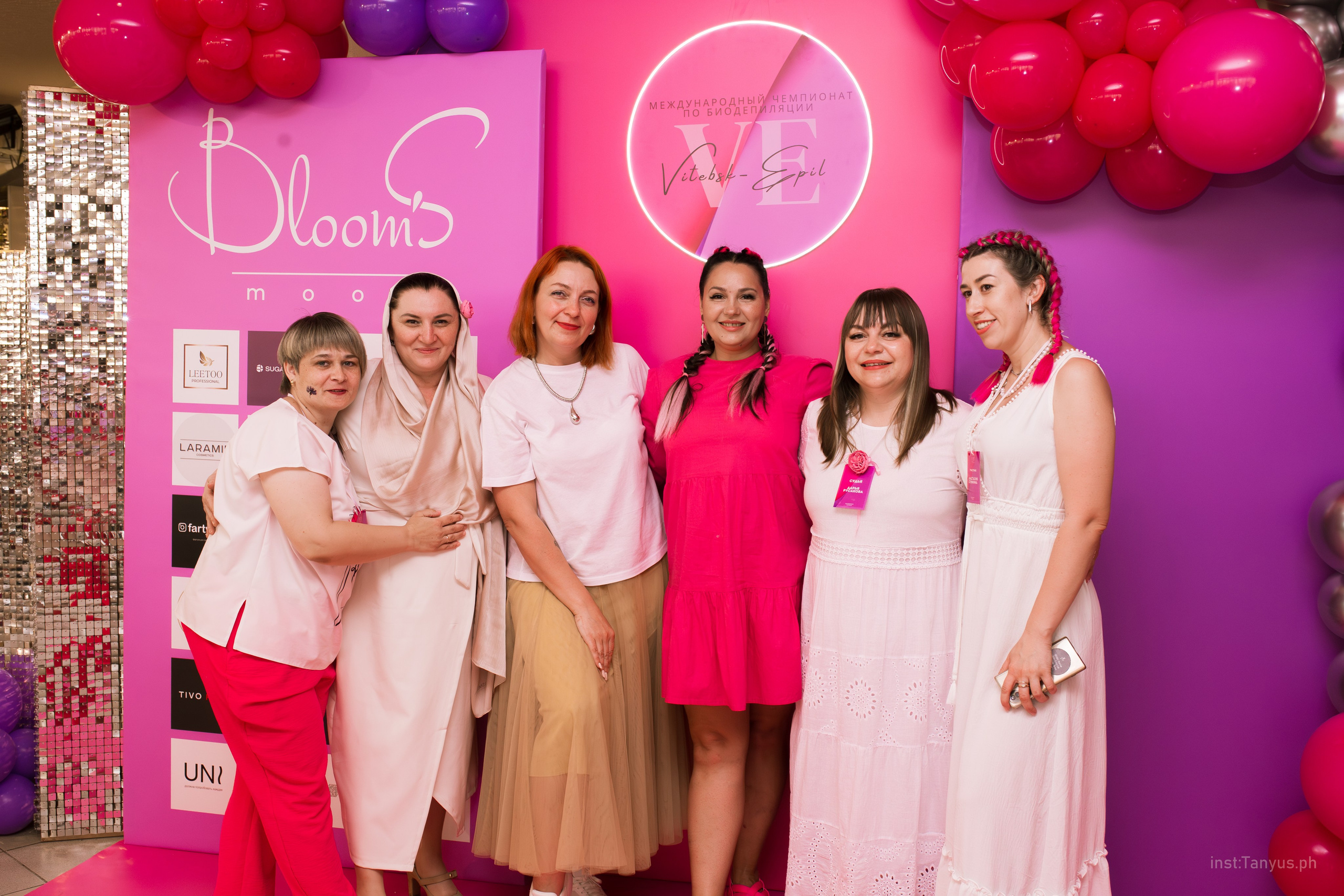 Фестиваль депиляции