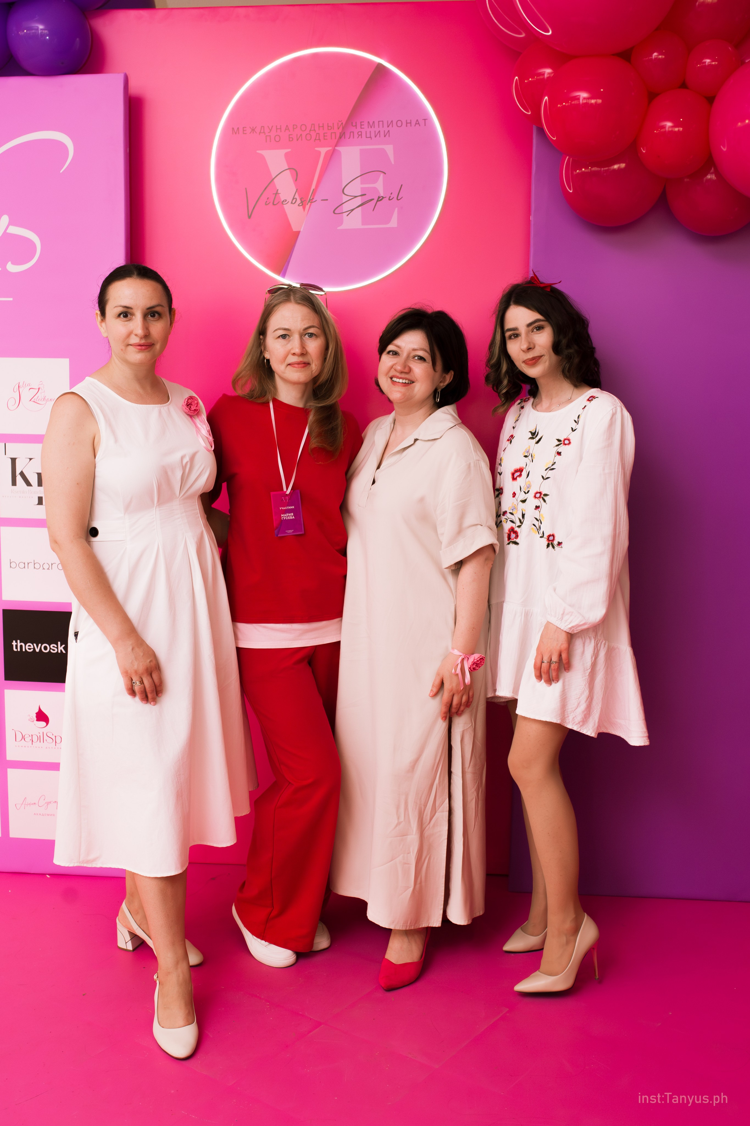 Фестиваль депиляции