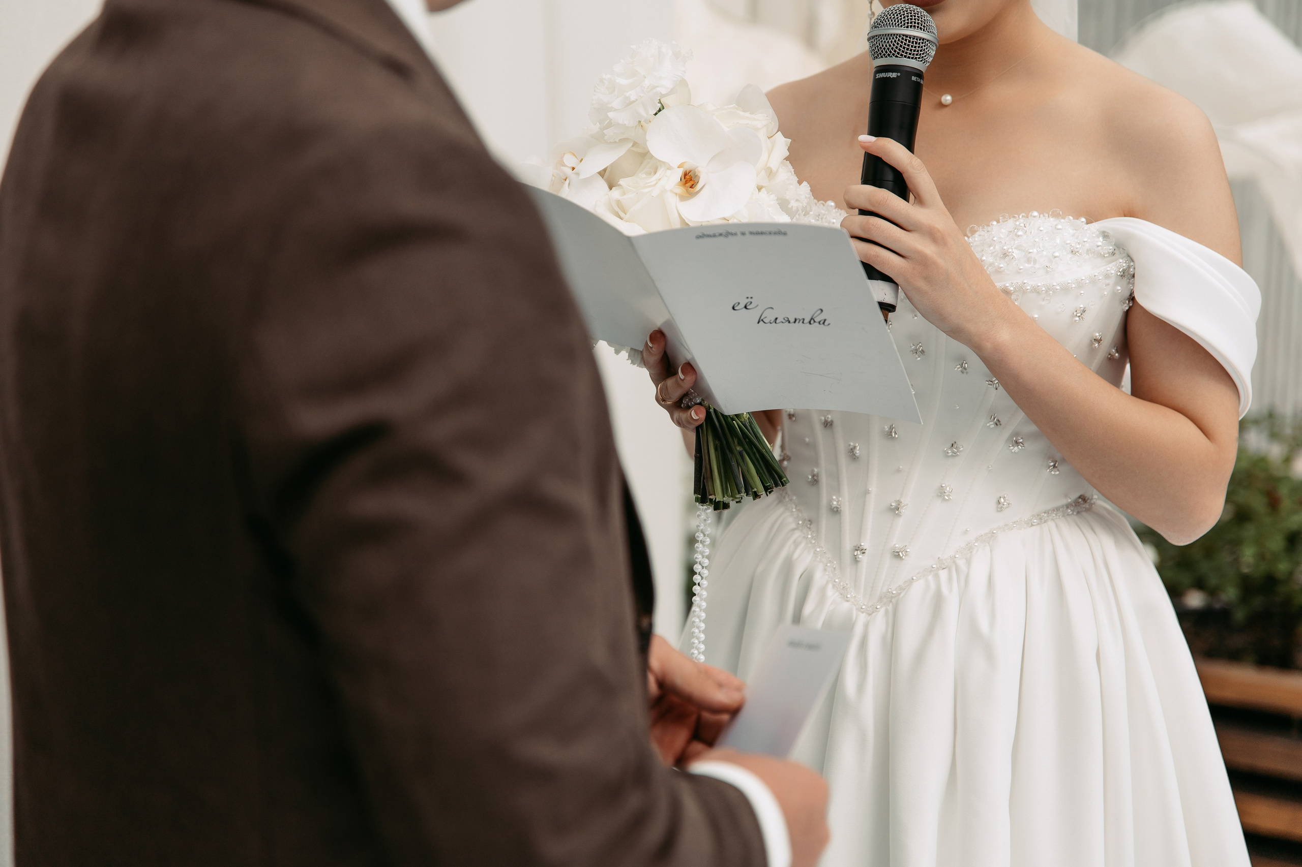 Александр & Ксения. Свадебный ФОТОГРАФ и ВИДЕОГРАФ Ульяновск