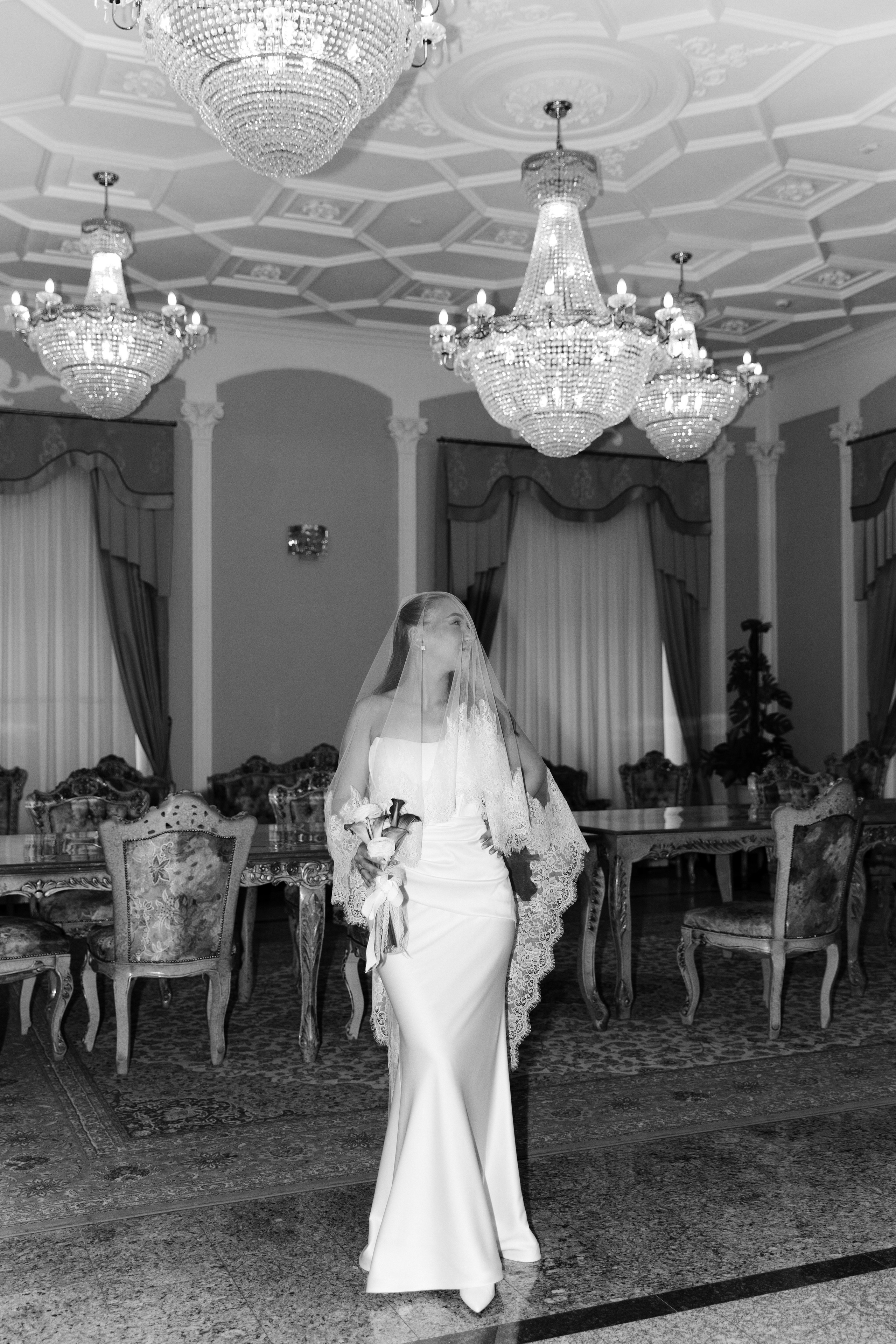 Азалия & Салим