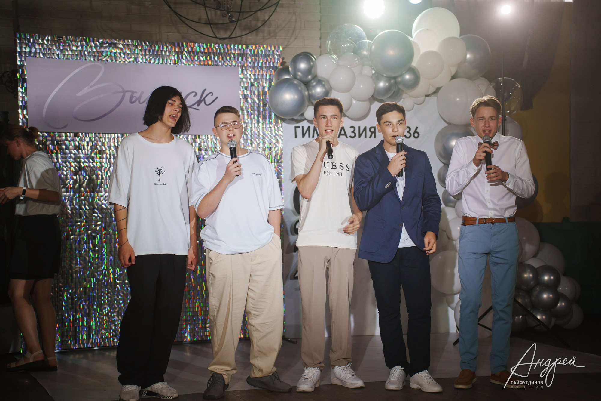 Выпускной Гимназии 36 9 «В». Свадебный и семейный фотограф в Ростове-на-Дону. Андрей Сайфутдинов