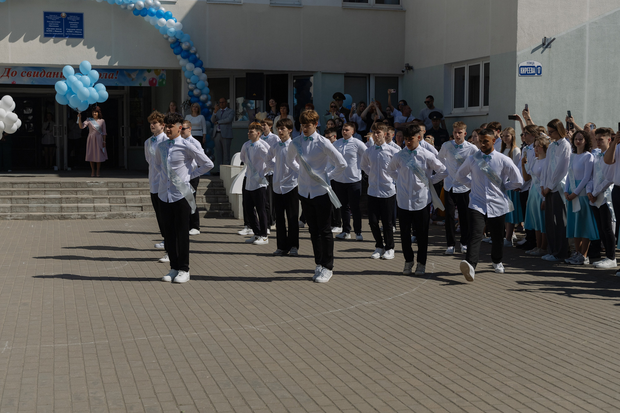 Последний звонок 2024. Свадебный фотограф в Минске/Беларуси Сергей Спиридонов