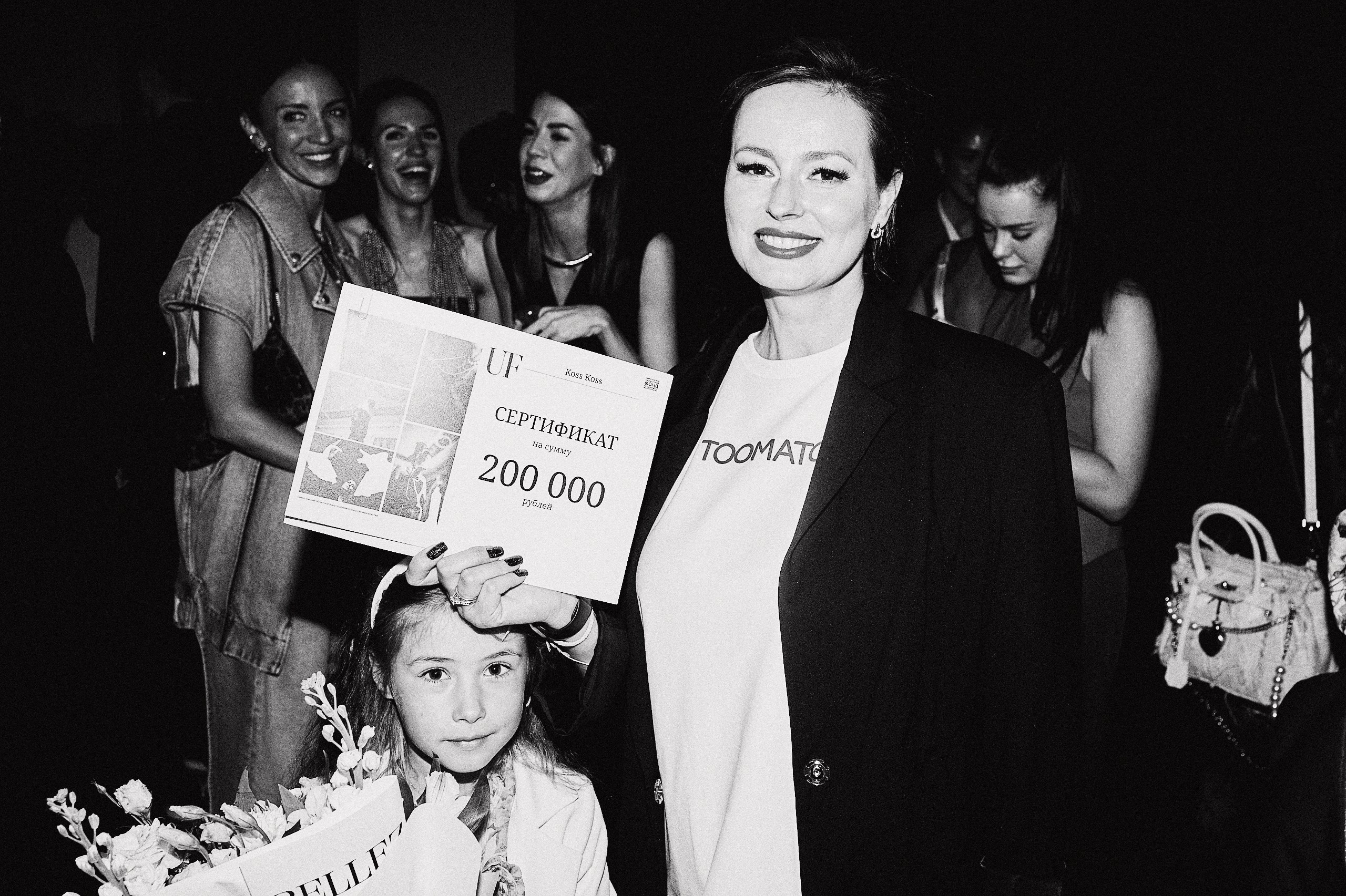 День пятый. Уральская международная неделя моды 2024