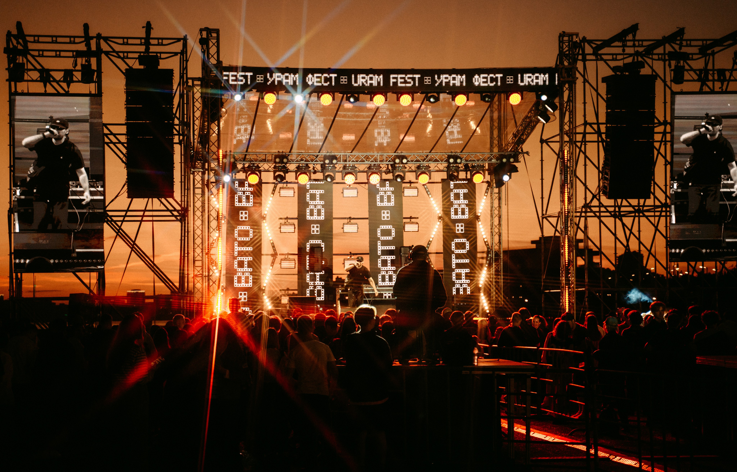 УРАМ ФЕСТ. Танцы, экстрим, Biicla, BATO, Qarti / 2024. Саша Копылов, фотограф в Казани