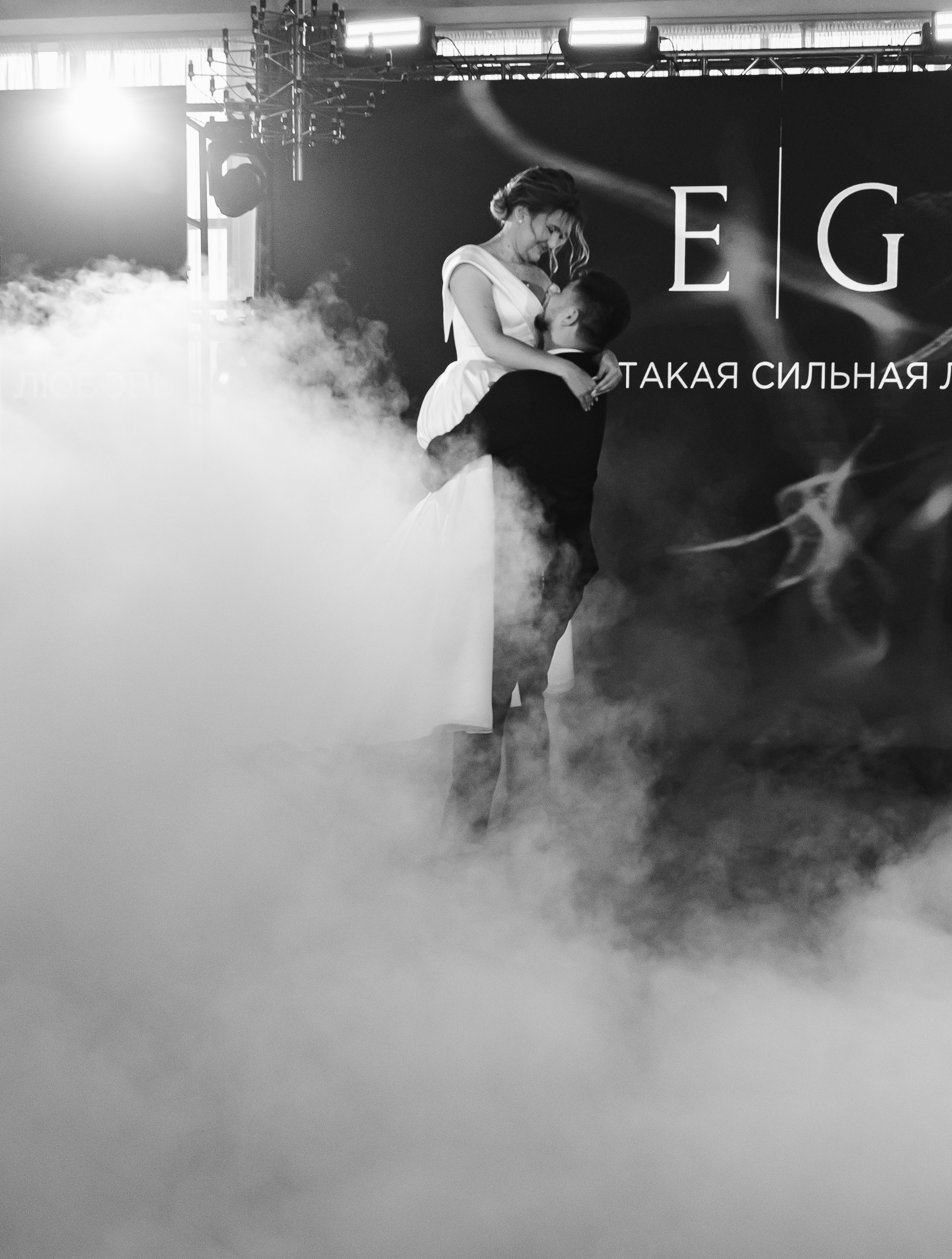 Emil & Guzel. Свадебный фотограф Ильнар Асадуллин