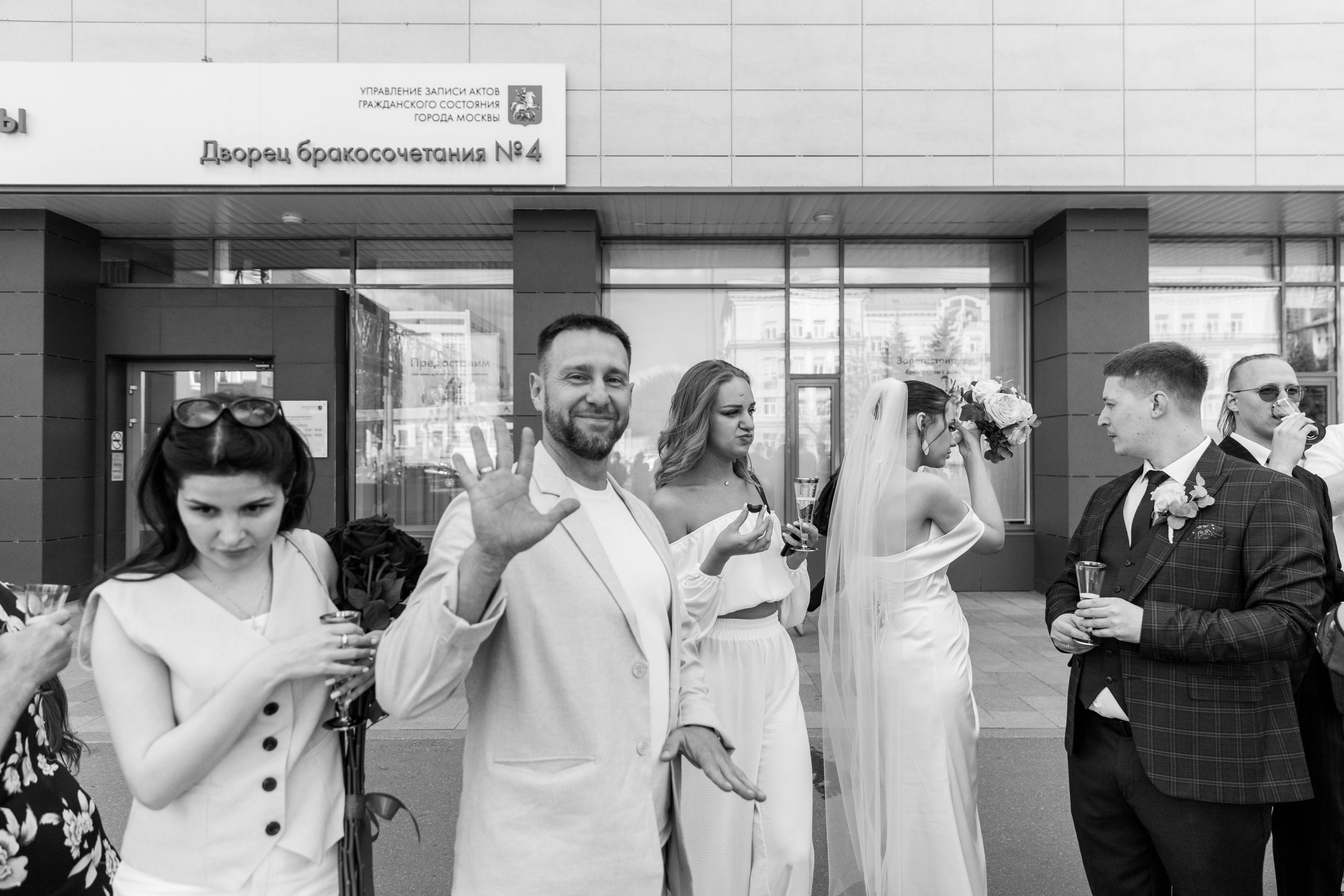 Юлия и Алексей. Свадебный, семейный и портретный фотограф Ксения Краснова