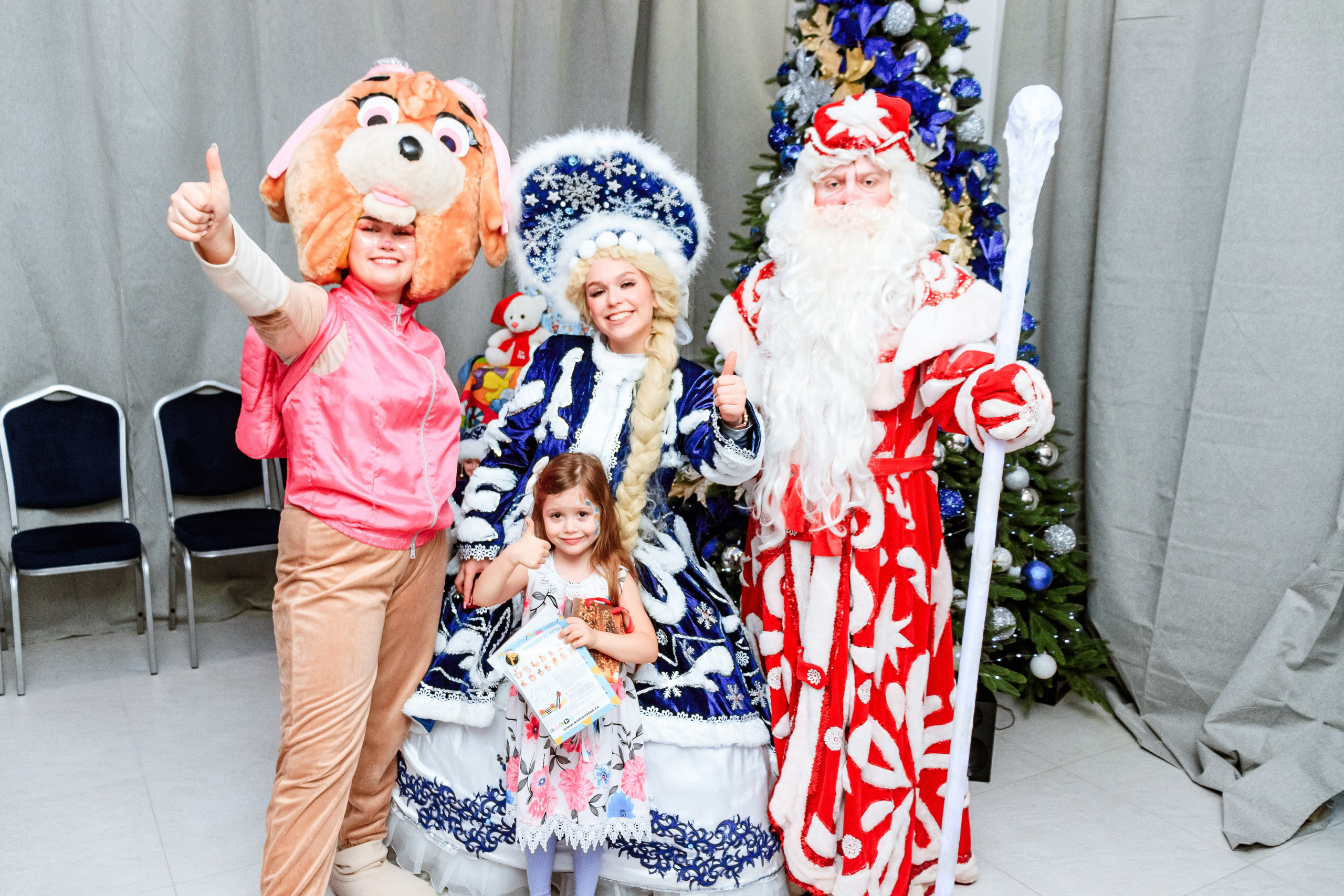 Знайка. Щенячий новый год. Фотограф — Новосибирск