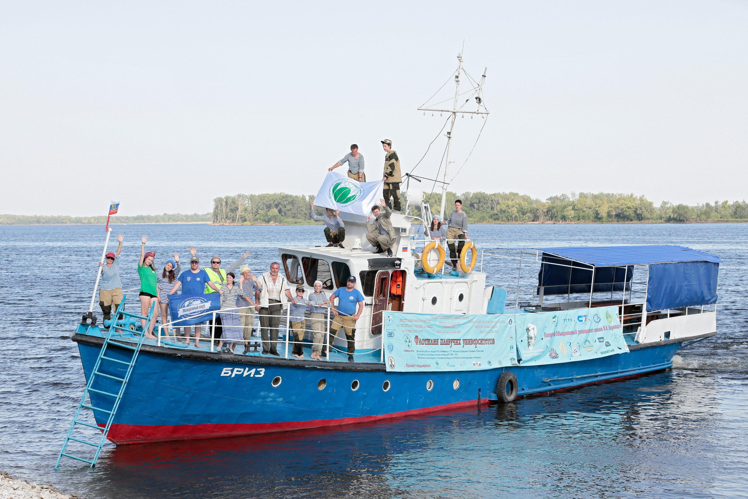 Флотилия плавучих университетов 2020. Попов.фото — Предметная фотостудия в Новой Москве