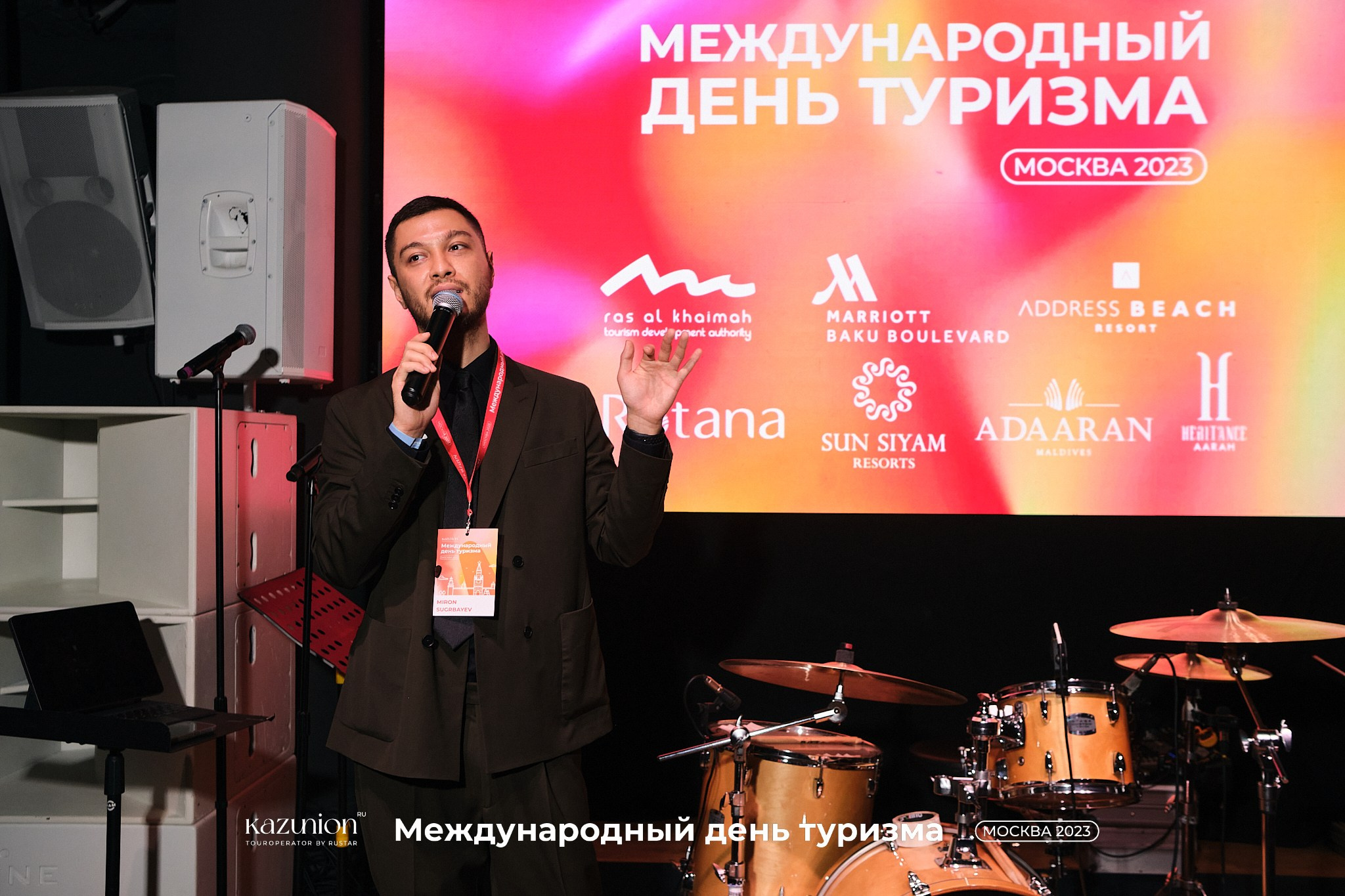 Репортаж альбом. Фотограф в Москве — Галунина Кристина