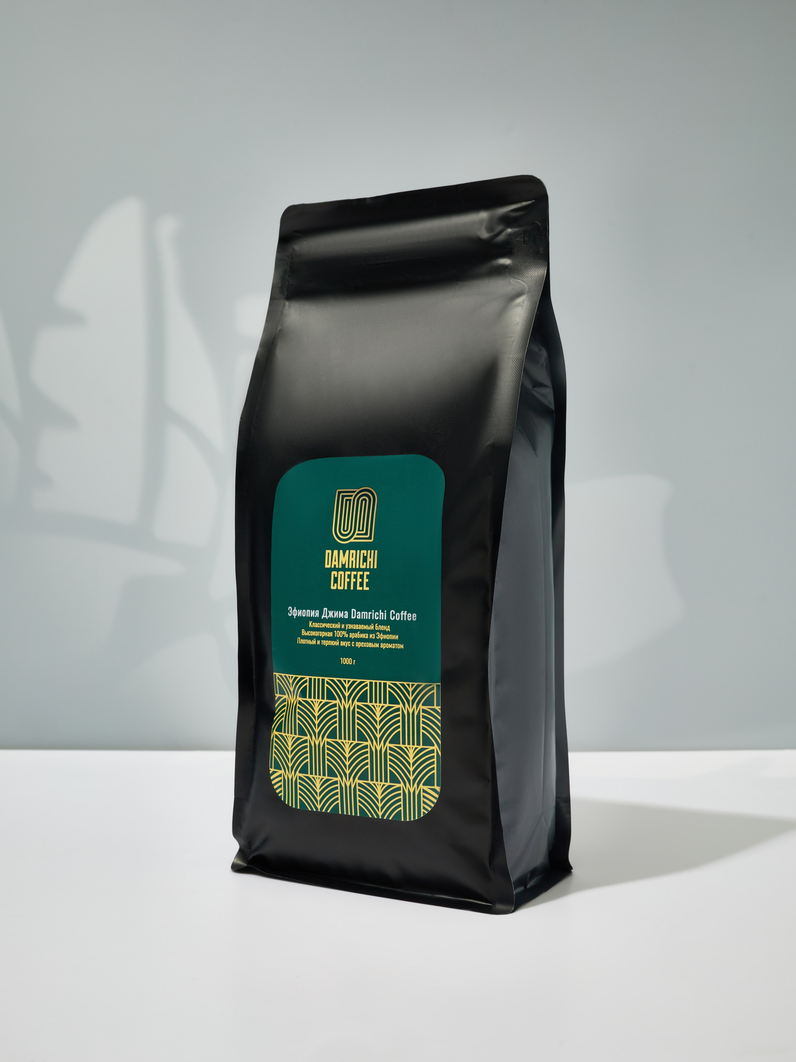 Ретушь фотографий бакалеи | Студия SVITHART