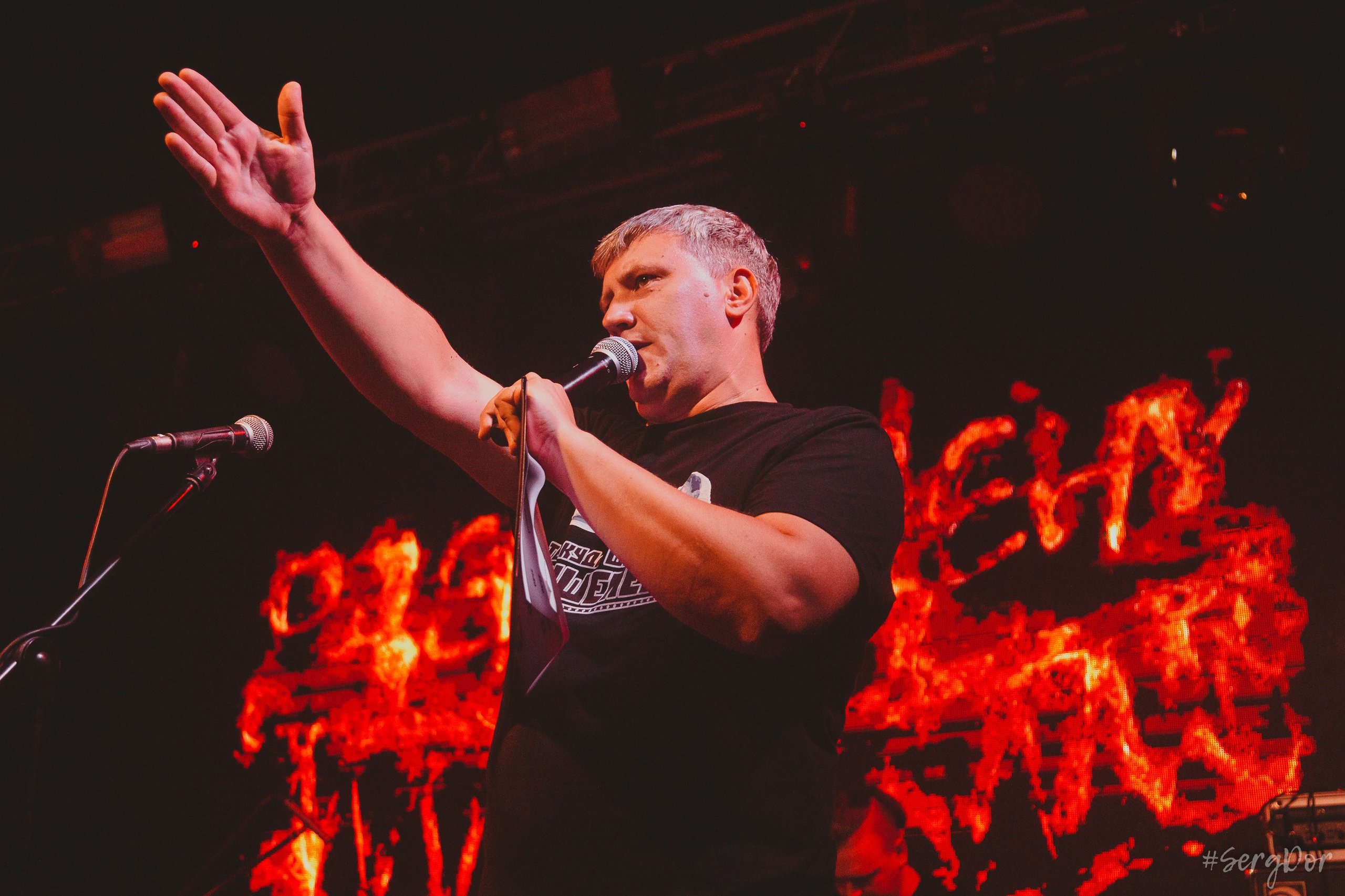 Дом кукол, FeatFest 3, ФитФест 3, Тула, 31.08.2024, CONCERT HALL, Концерт Холл Тула, ConcertHall, 31 августа 2024 года, SergDor, #SergDor