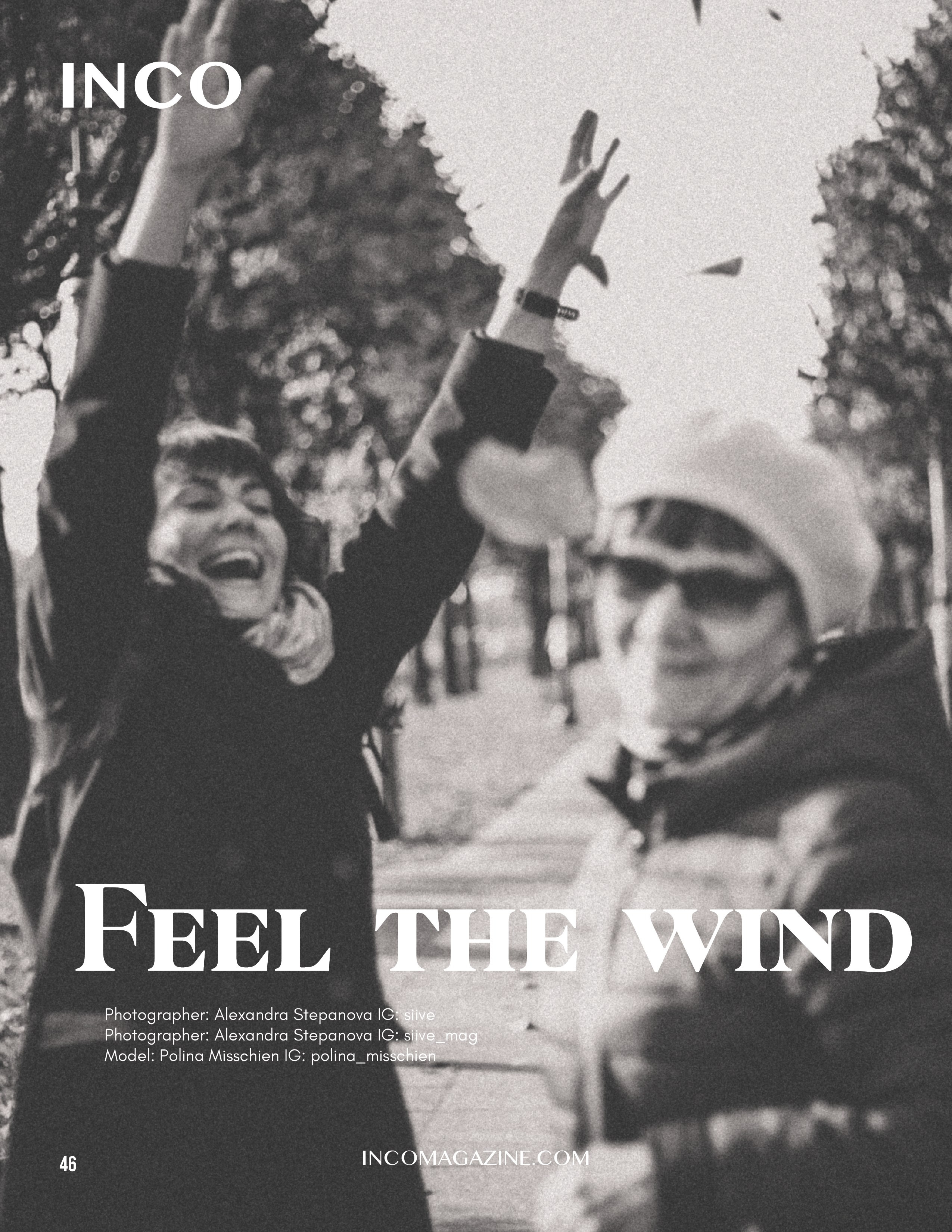 INCO. Фотограф Александра Степанова