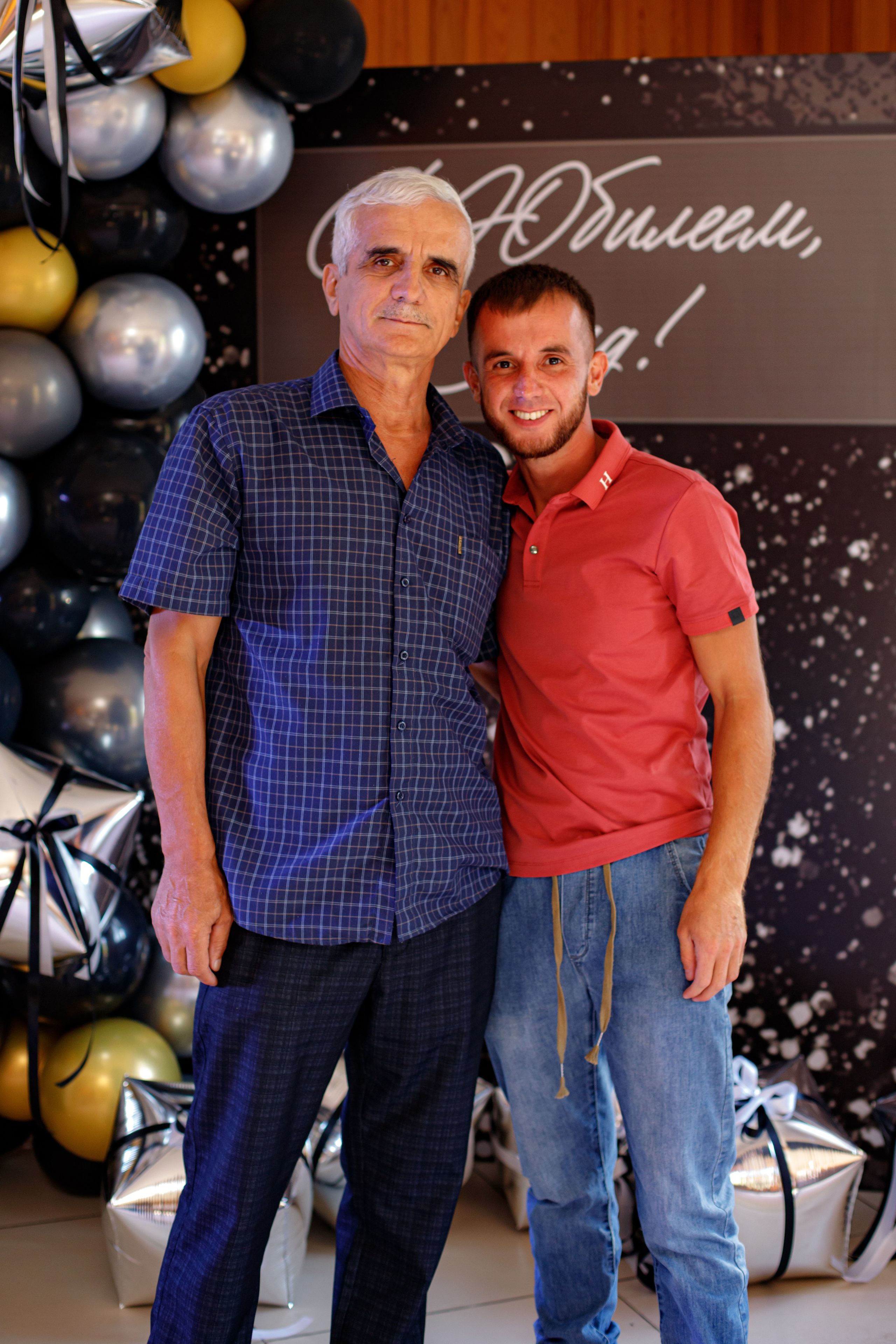 С ЮБИЛЕЕМ, САИД!. Photokarish