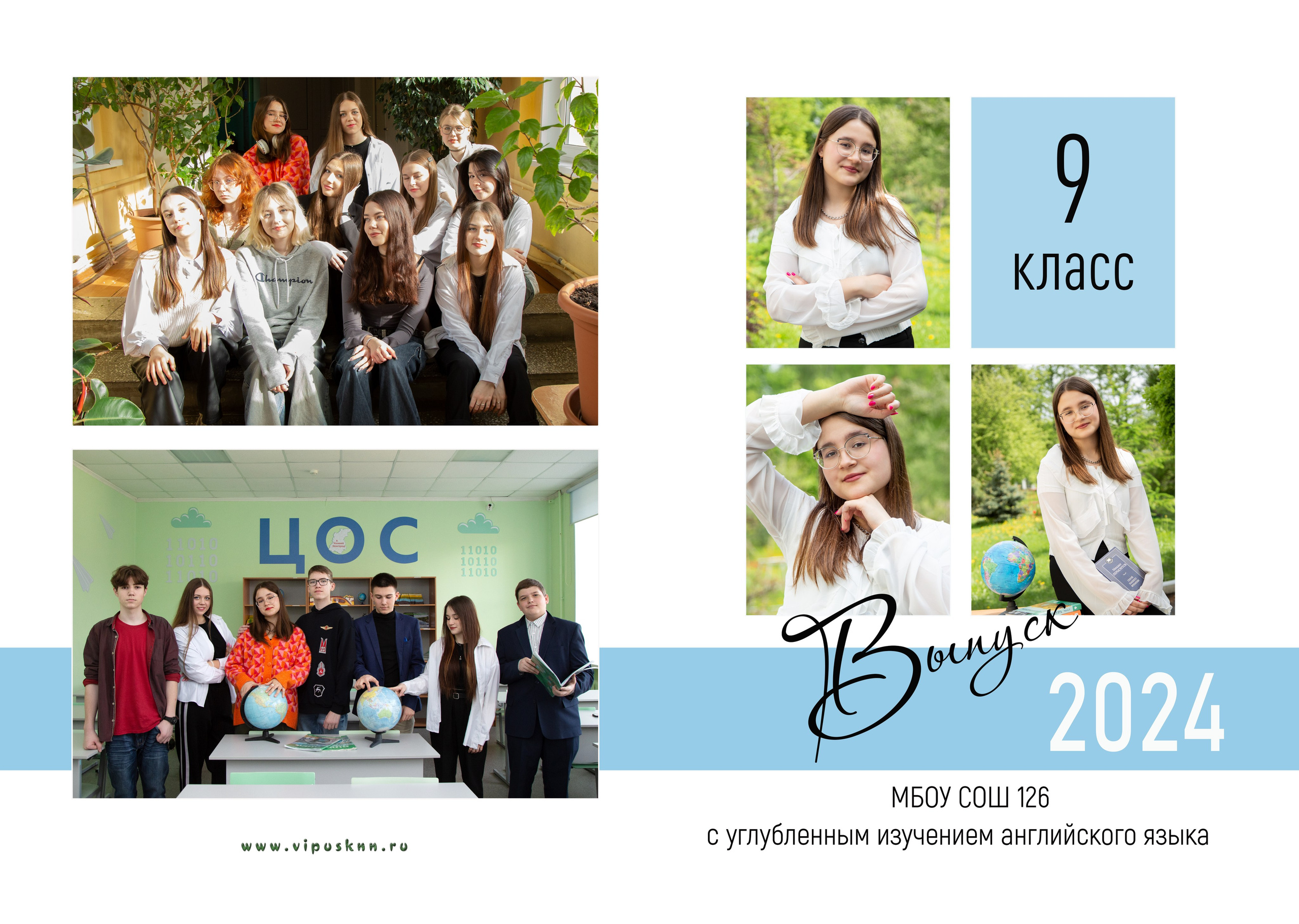 альбом на 3 разворота, ребенок на всех фото, 2500р!