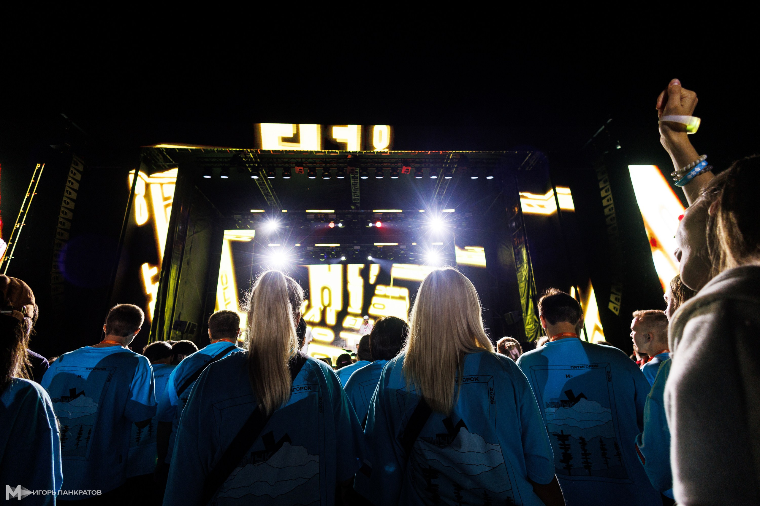 Репортаж. Игорь Панкратов | Фотограф Ставрополь