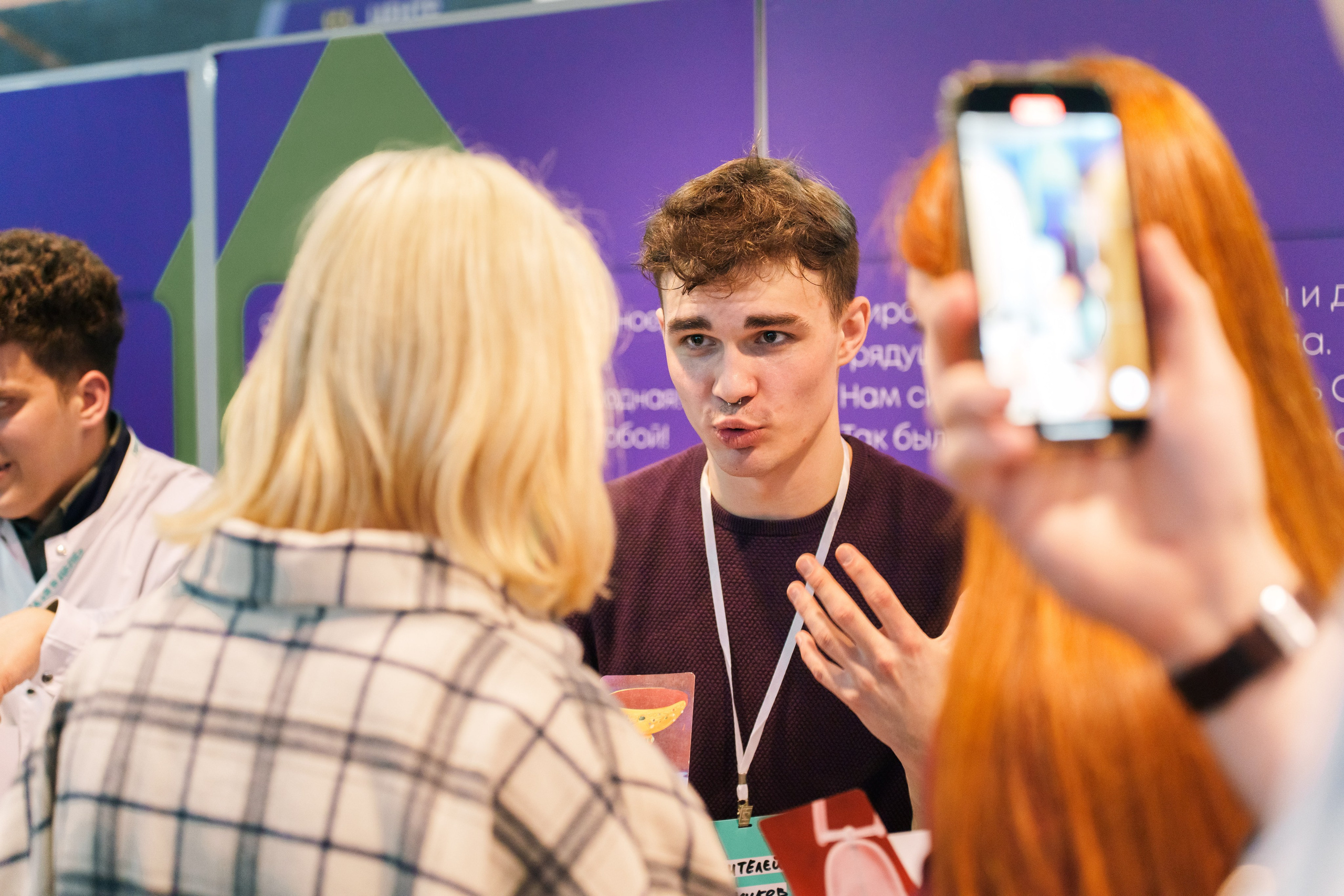 Открытие образовательной программы «Я в деле», 7 сезон. Фотограф в Санкт-Петербурге Ибрагимова Алина