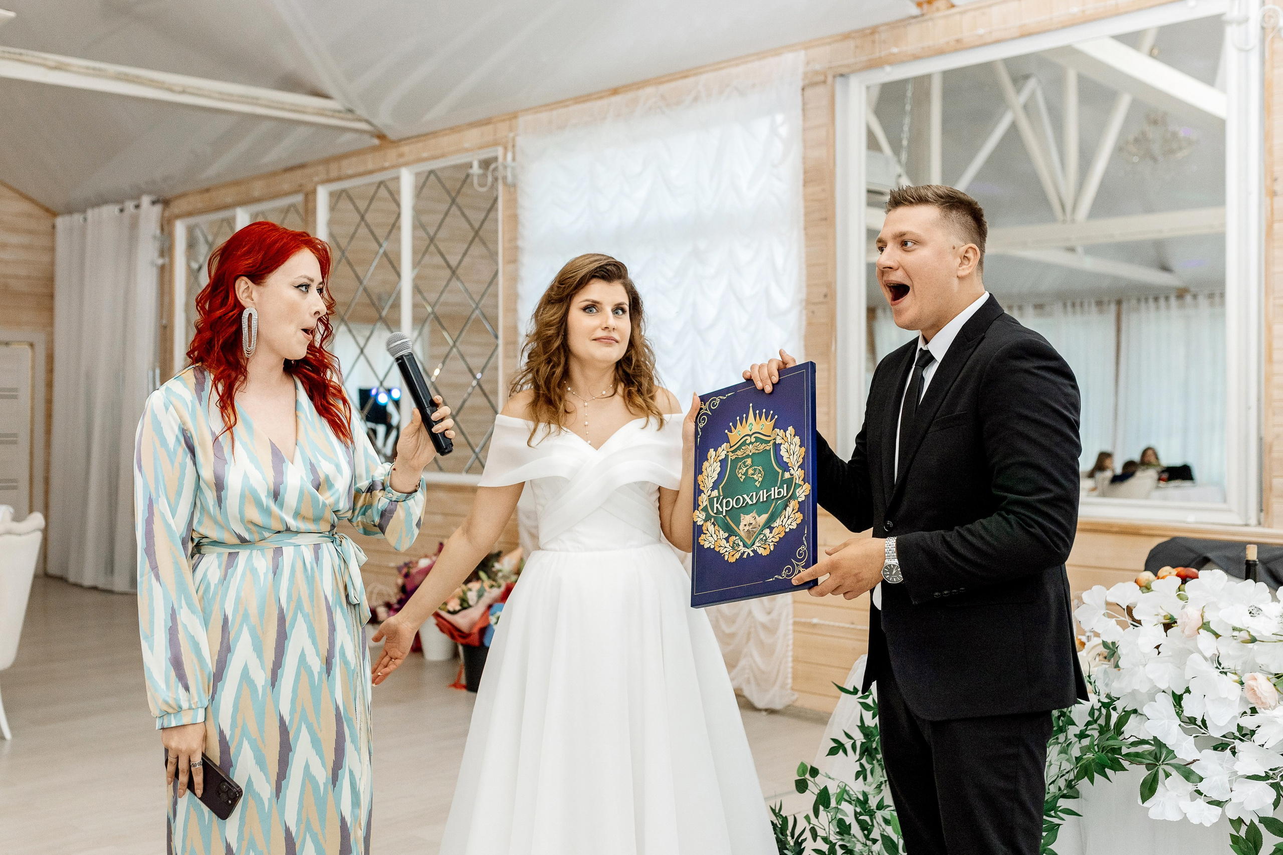 Артем & Ксения. Свадебный, семейный и репортажный фотограф. Брянск. Эльвира Голенкова