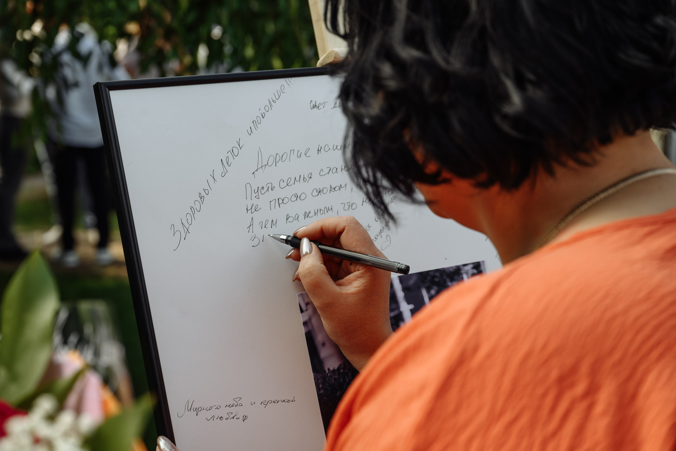 МАКС И РЕГИНА. Свадебный фотограф Ксения Барабаш