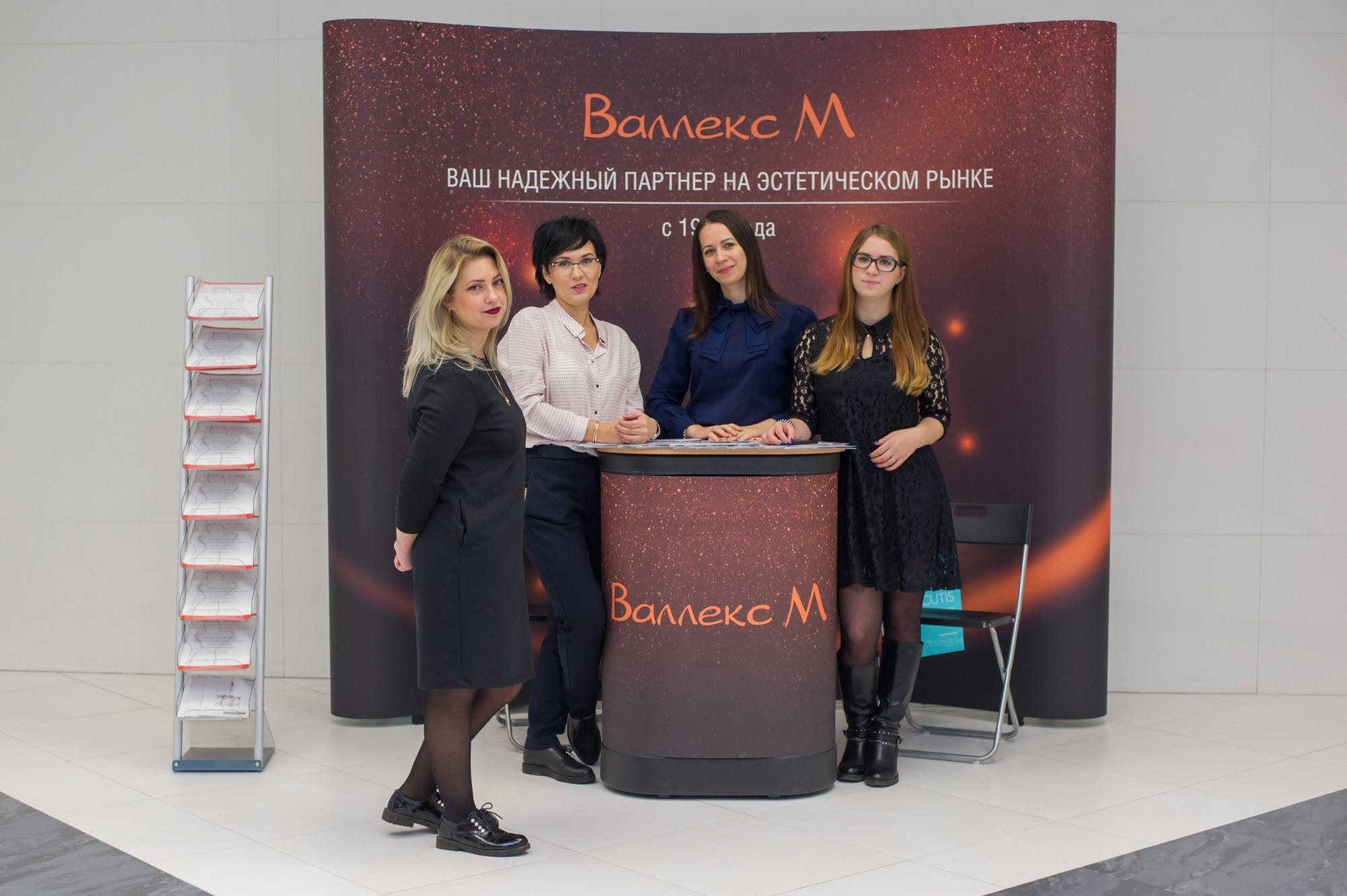 Конференции и корпоративы. Выпускные альбомы. Частные съемки