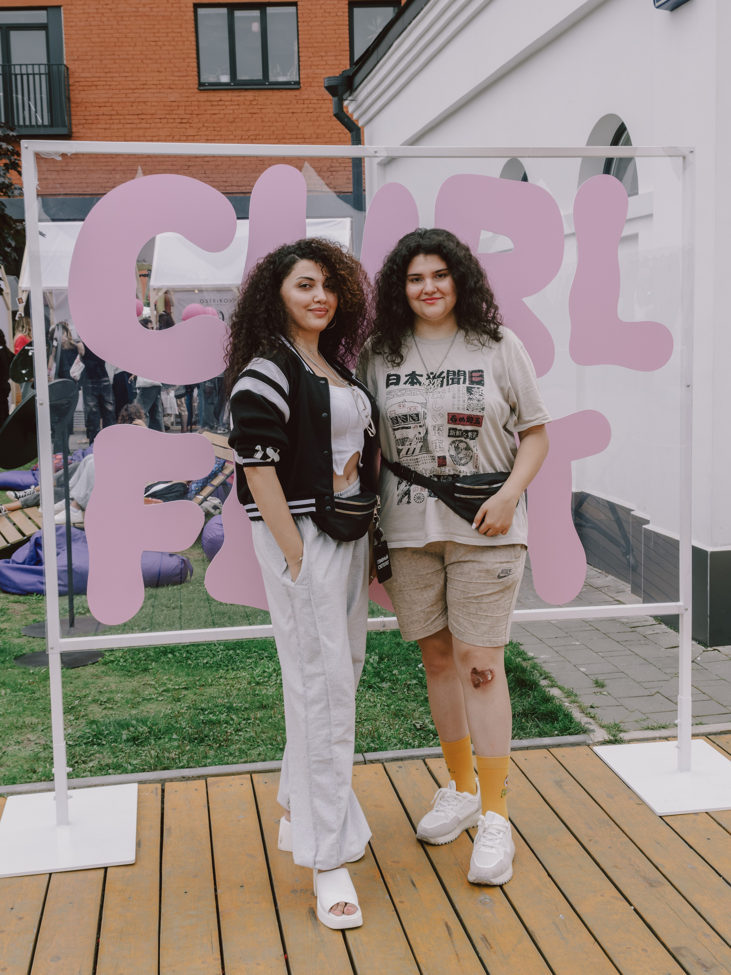 CURL FEST MOSCOW. Репортажный и портретный фотограф в Москве Илья Спиридонов