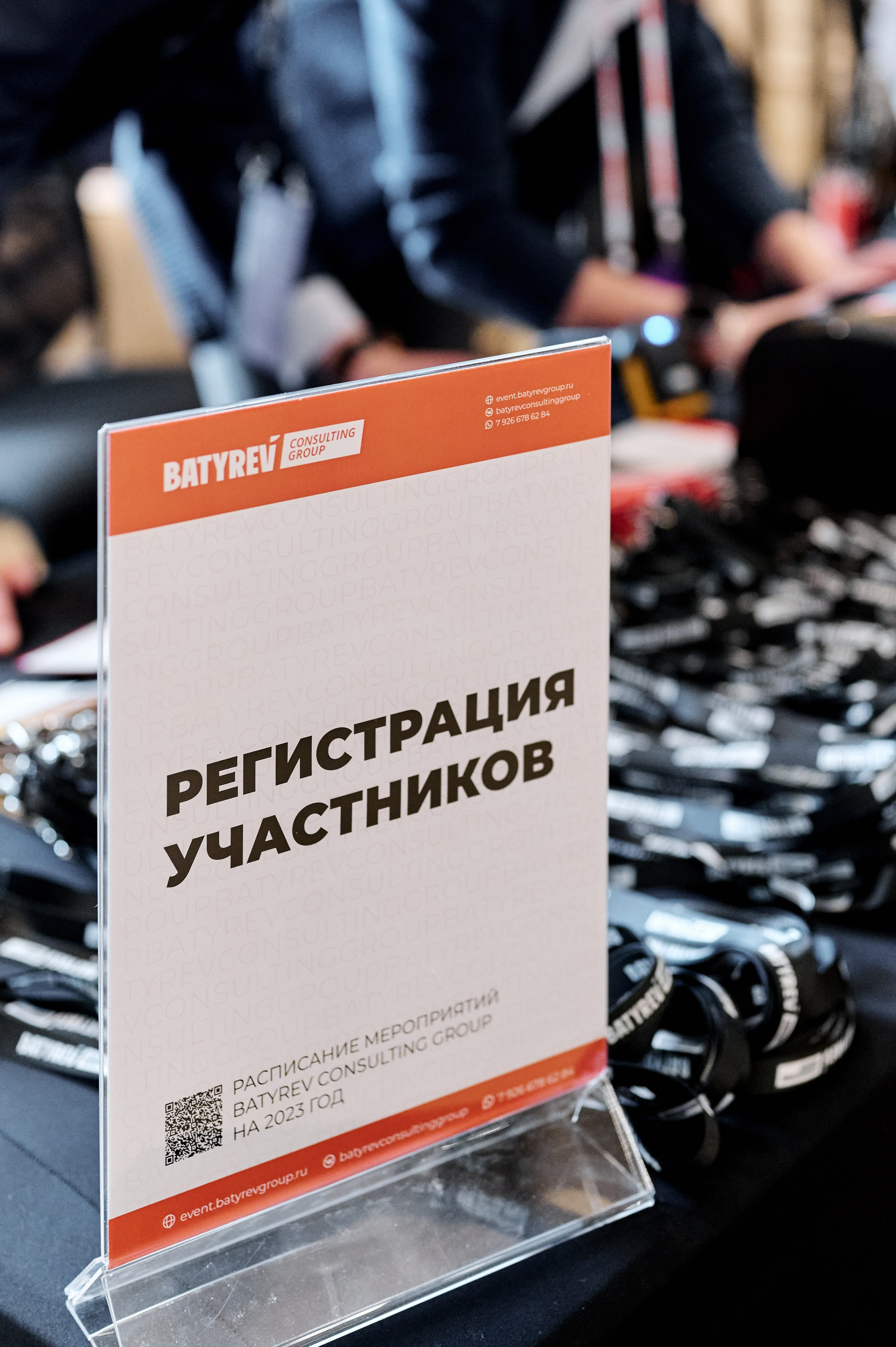 МК Максима Батырева, г. Екатеринбург. Анна Гончарова свадебный и репортажный фотограф в Москве