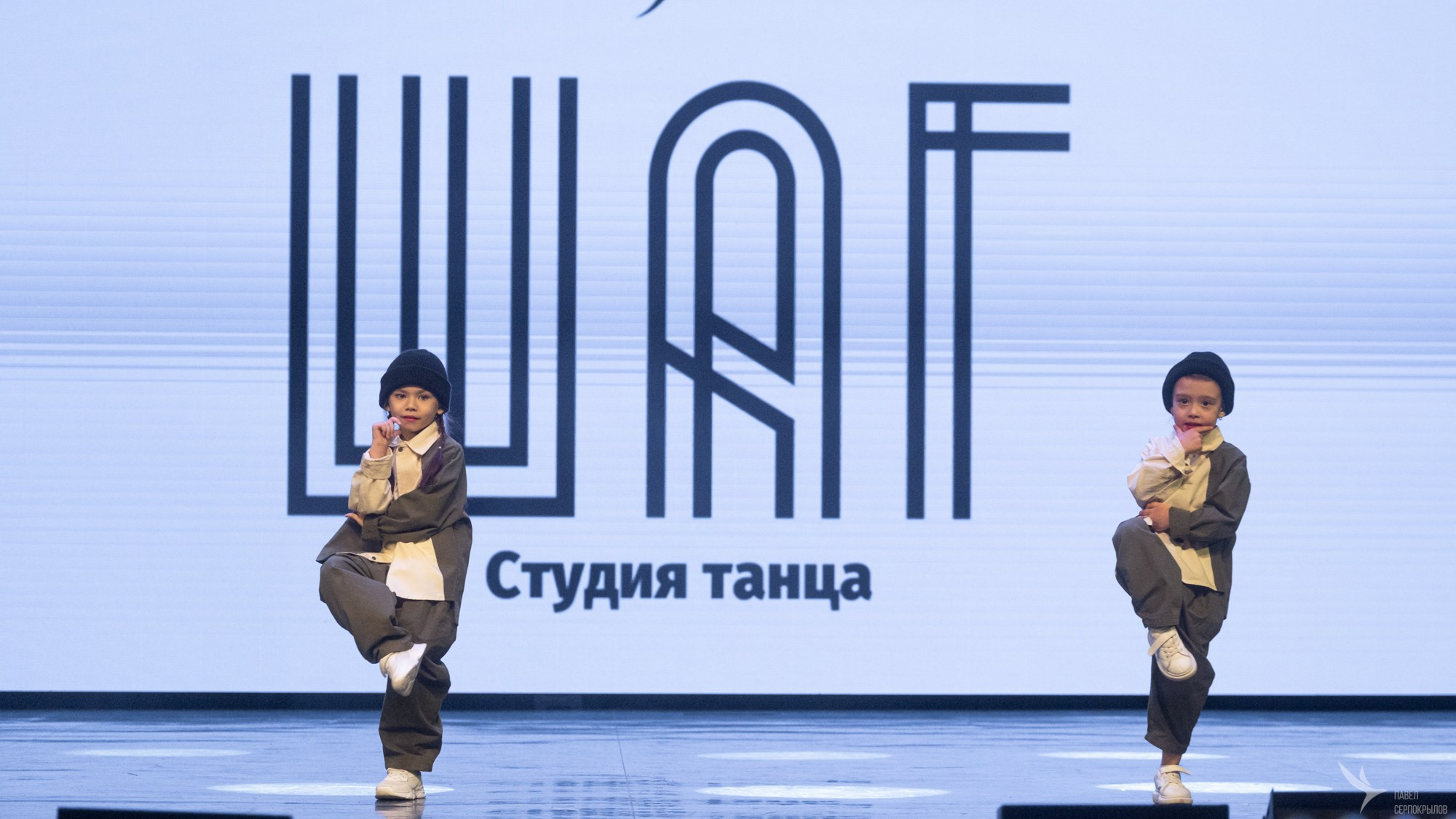 Шаг. Репортажный фотограф в Казани Павел Серпокрылов