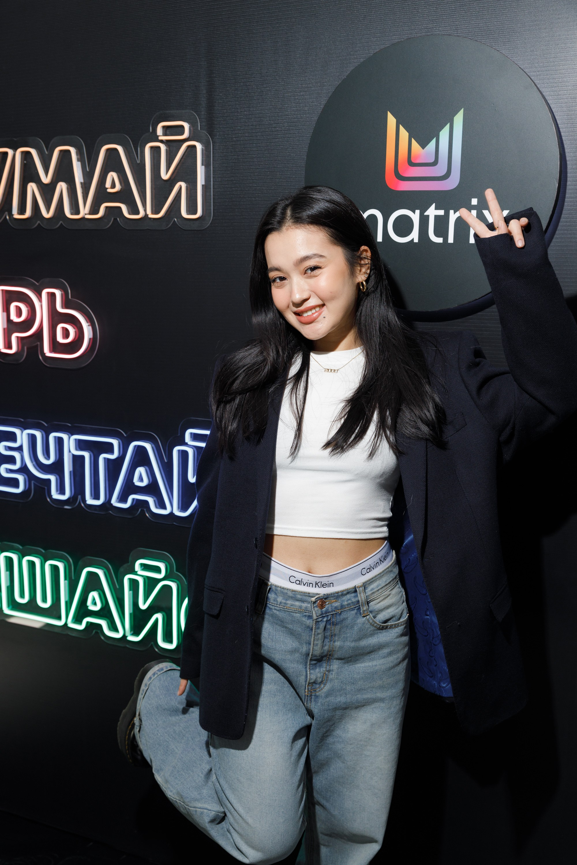 L’oreal Academy Almaty |Matrix|. Feelmedia production