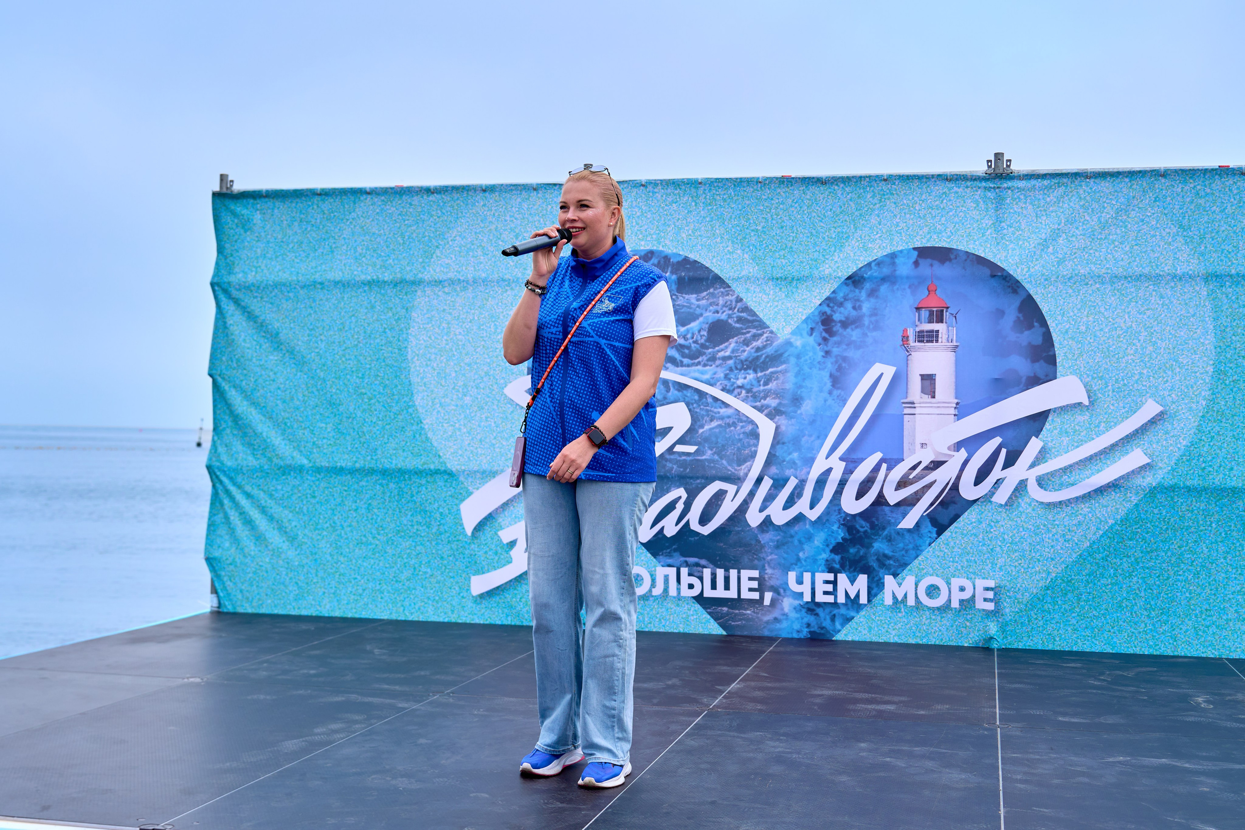 День спорта. Фотограф во Владивостоке