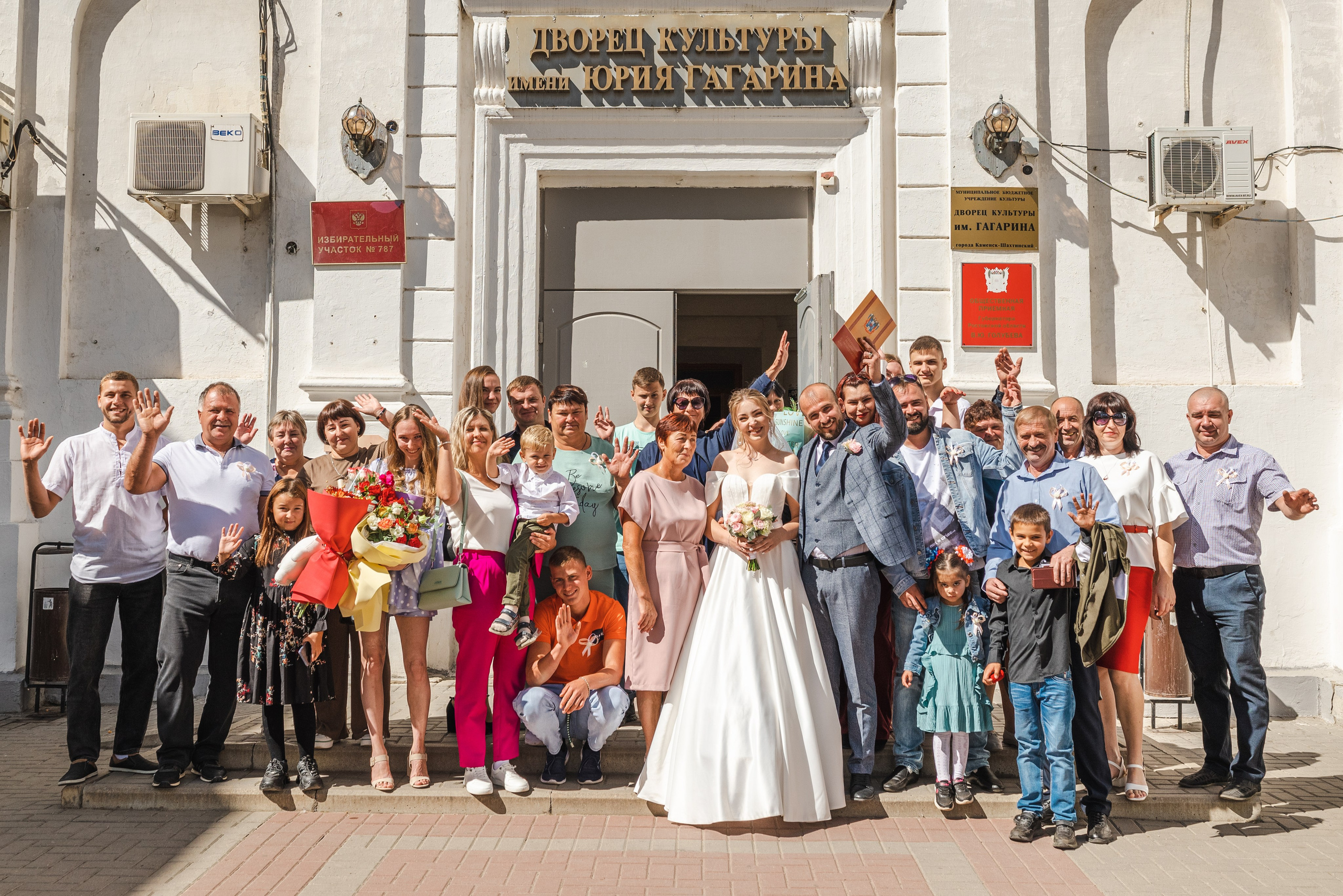 Анна и Степан. 8.09.2023. Фотограф в Каменске-Шахтинском Ольга Сагал