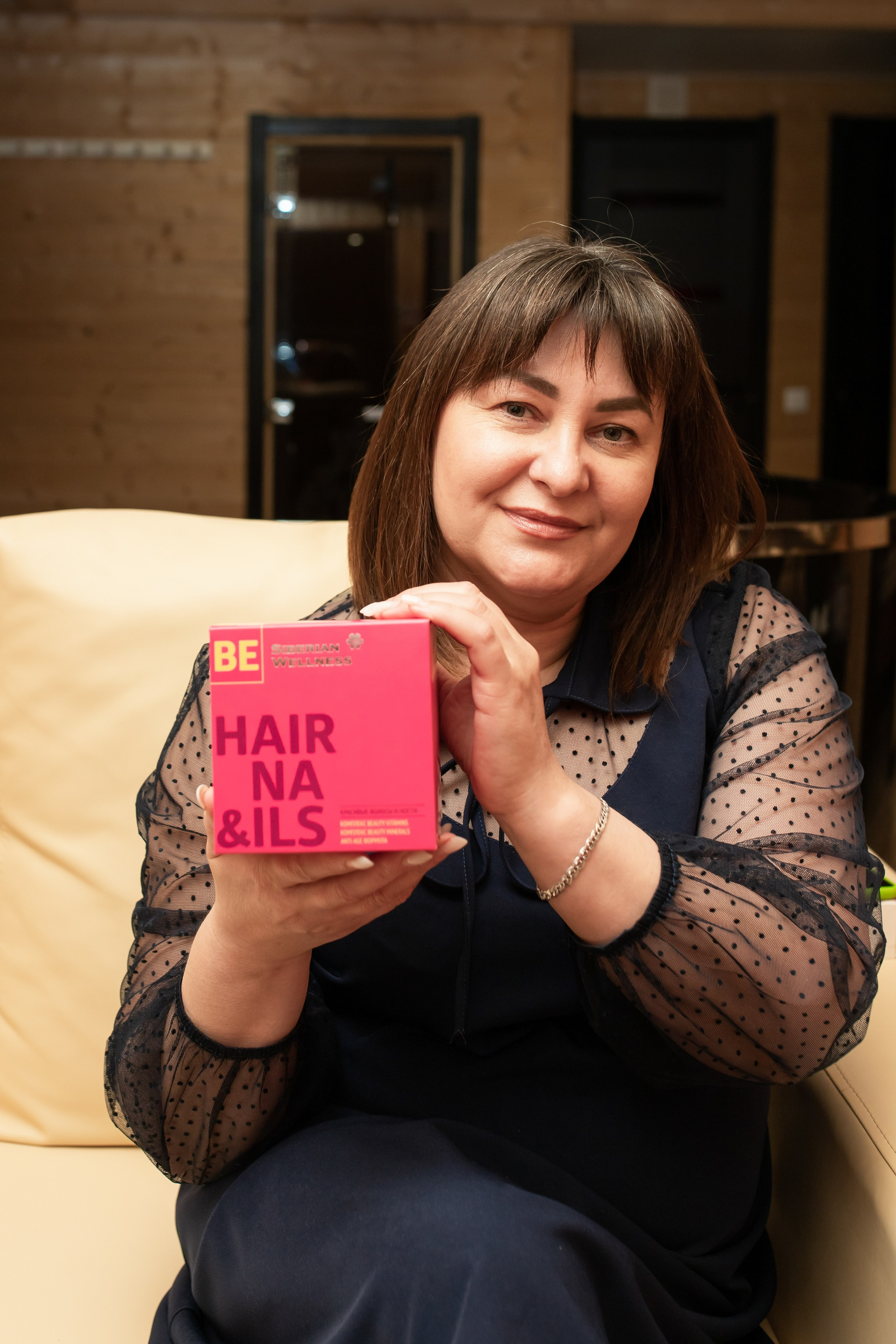 Siberian Wellness. Марина Шаймухаметова. Фотограф в Уфе