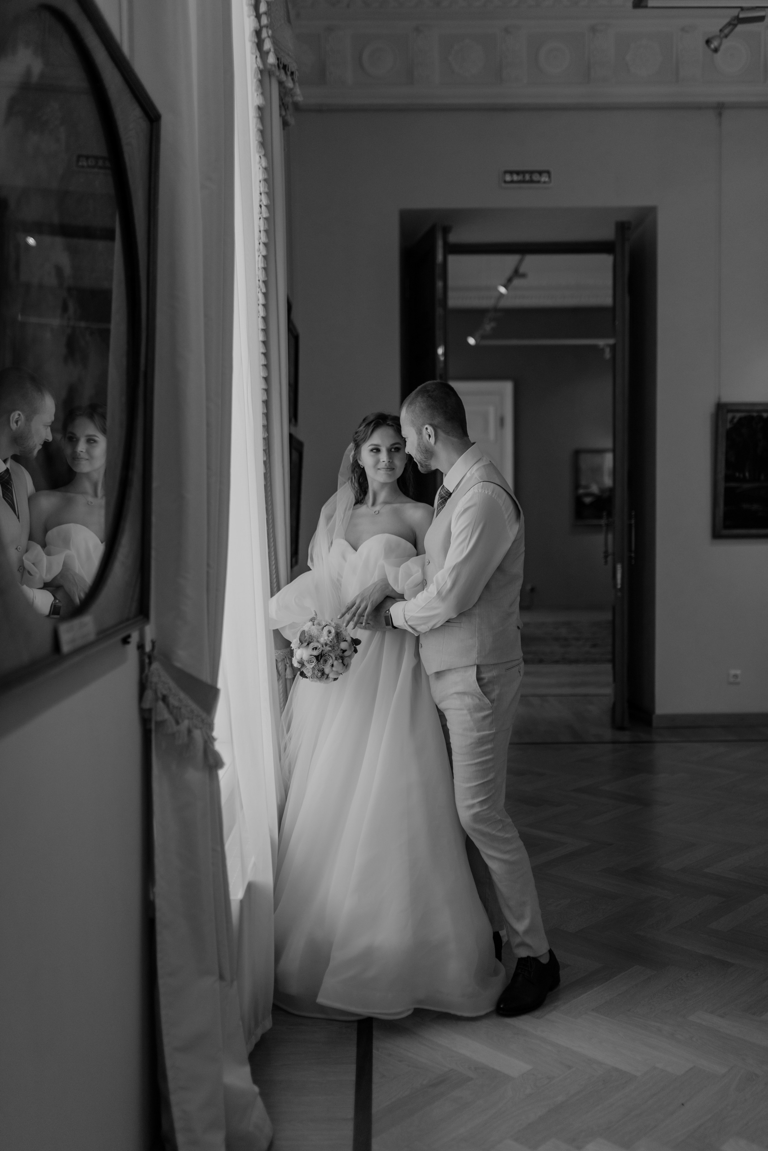 Даниил & Марина. Свадебный и Семейный фотограф в Ярославле Алёна Колясникова