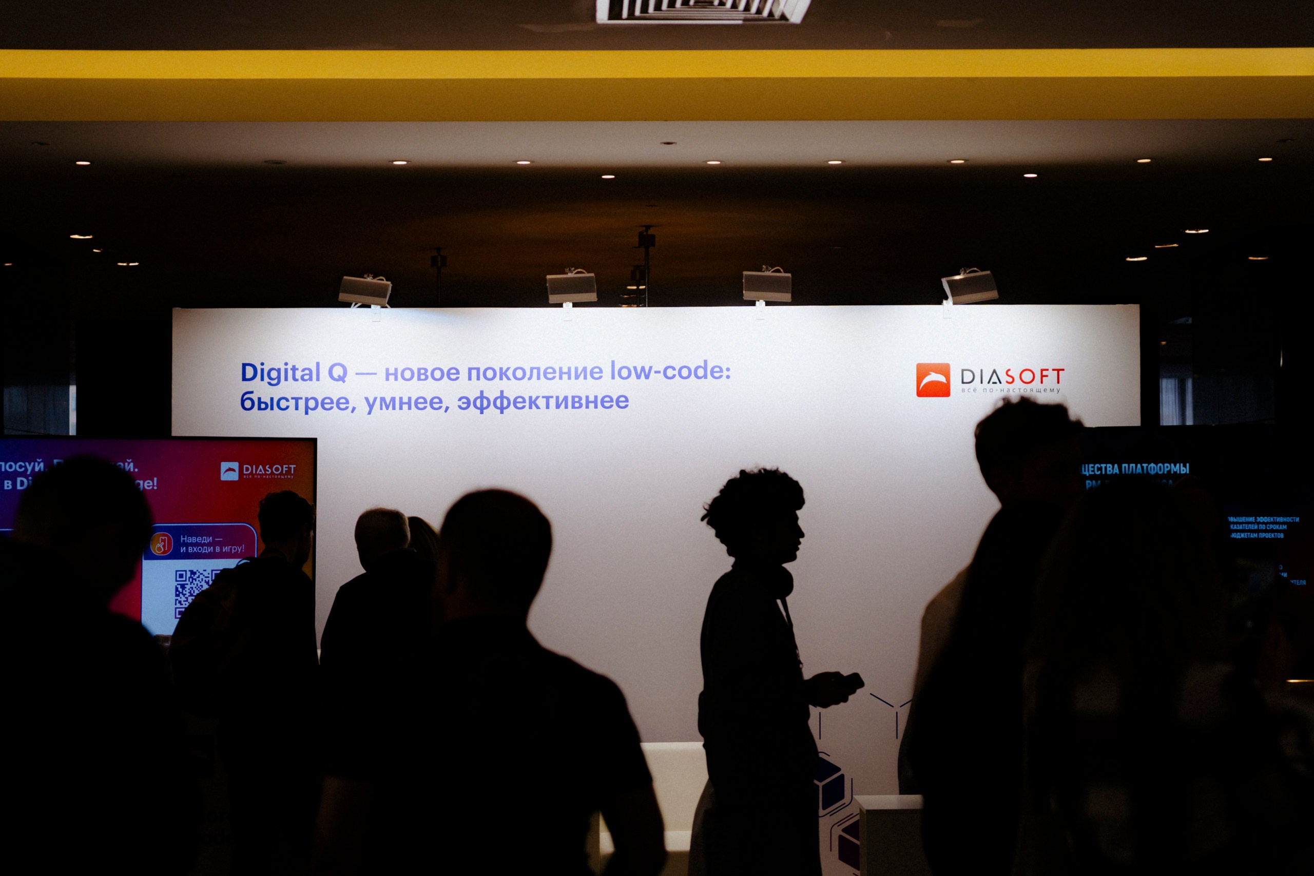 СТАЧКА 2025. Фотограф Перминов Никита СПБ