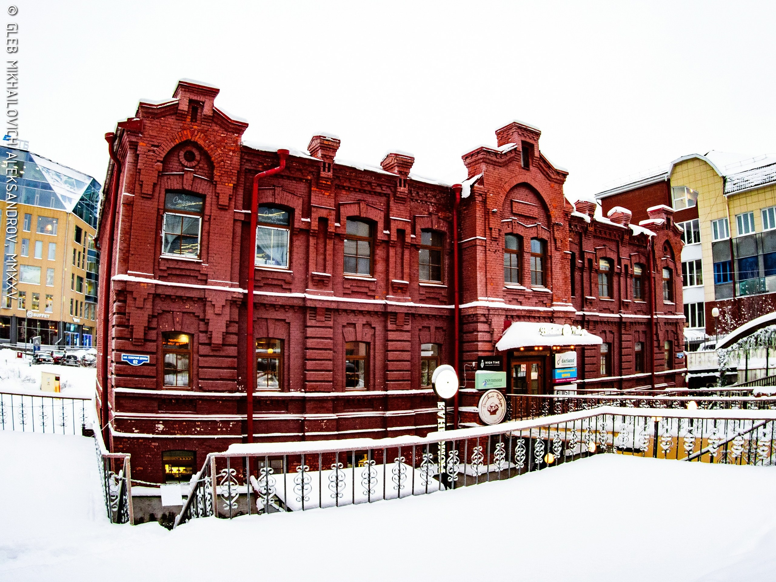 Архангельск. Общественные бани Макарова. Зодчество