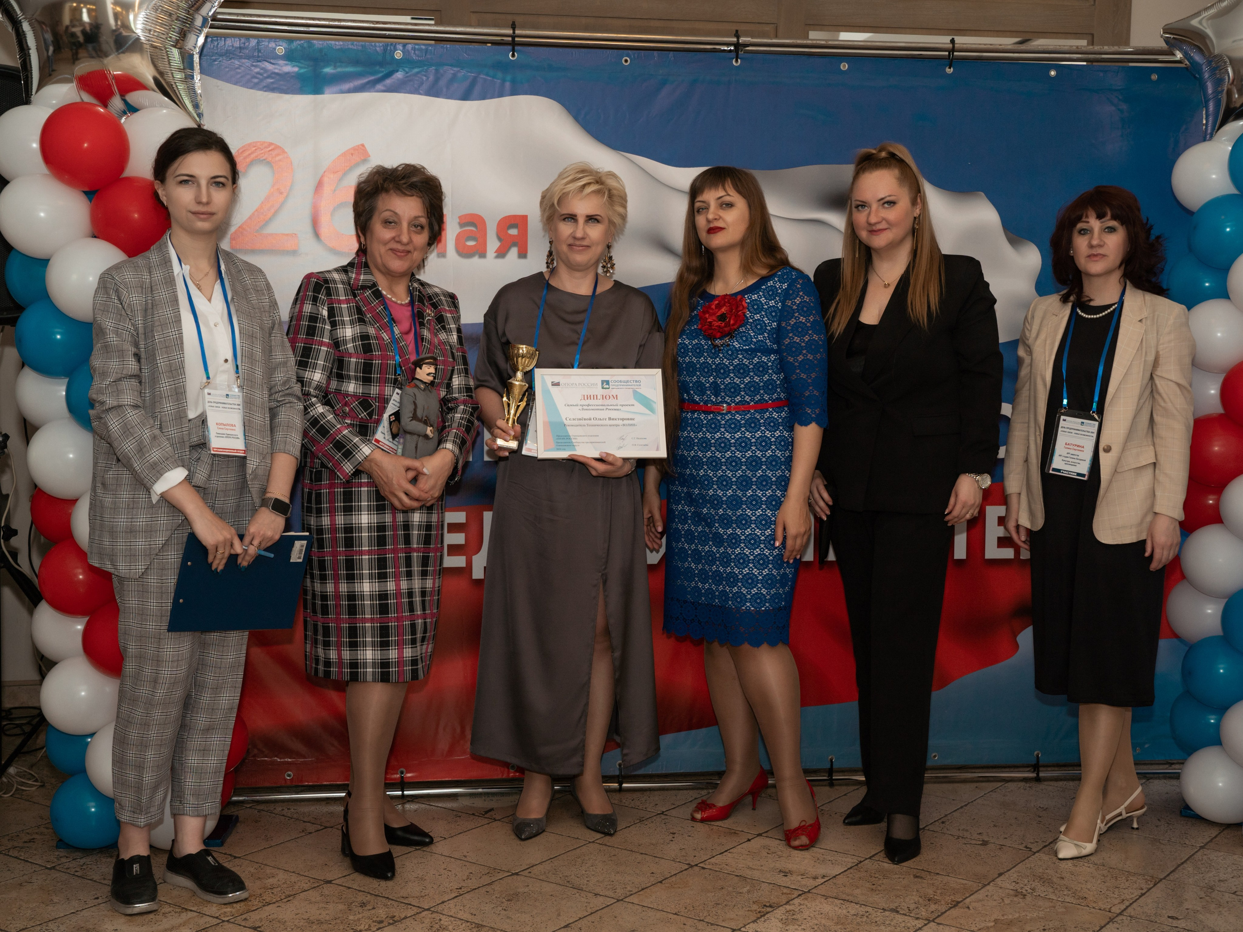 Фотосъёмка корпоратива. Фотограф Зинаида Евдокимова