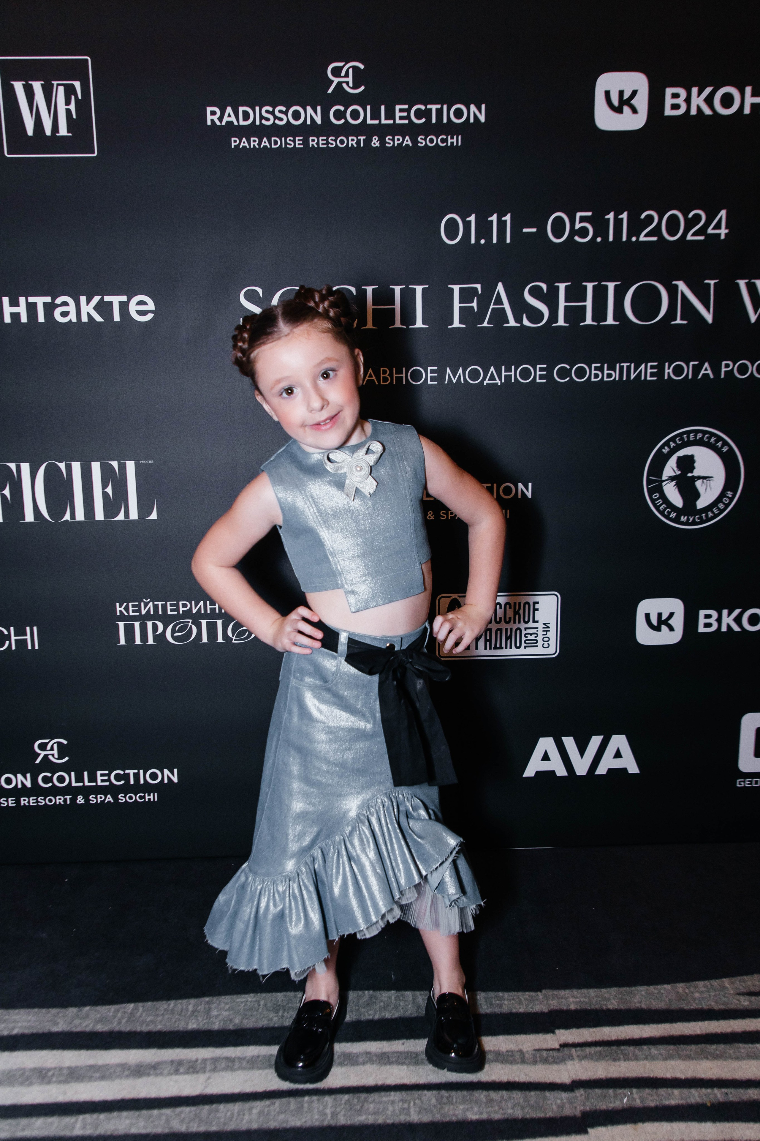 SFW 11/24. Efimova Model Agency