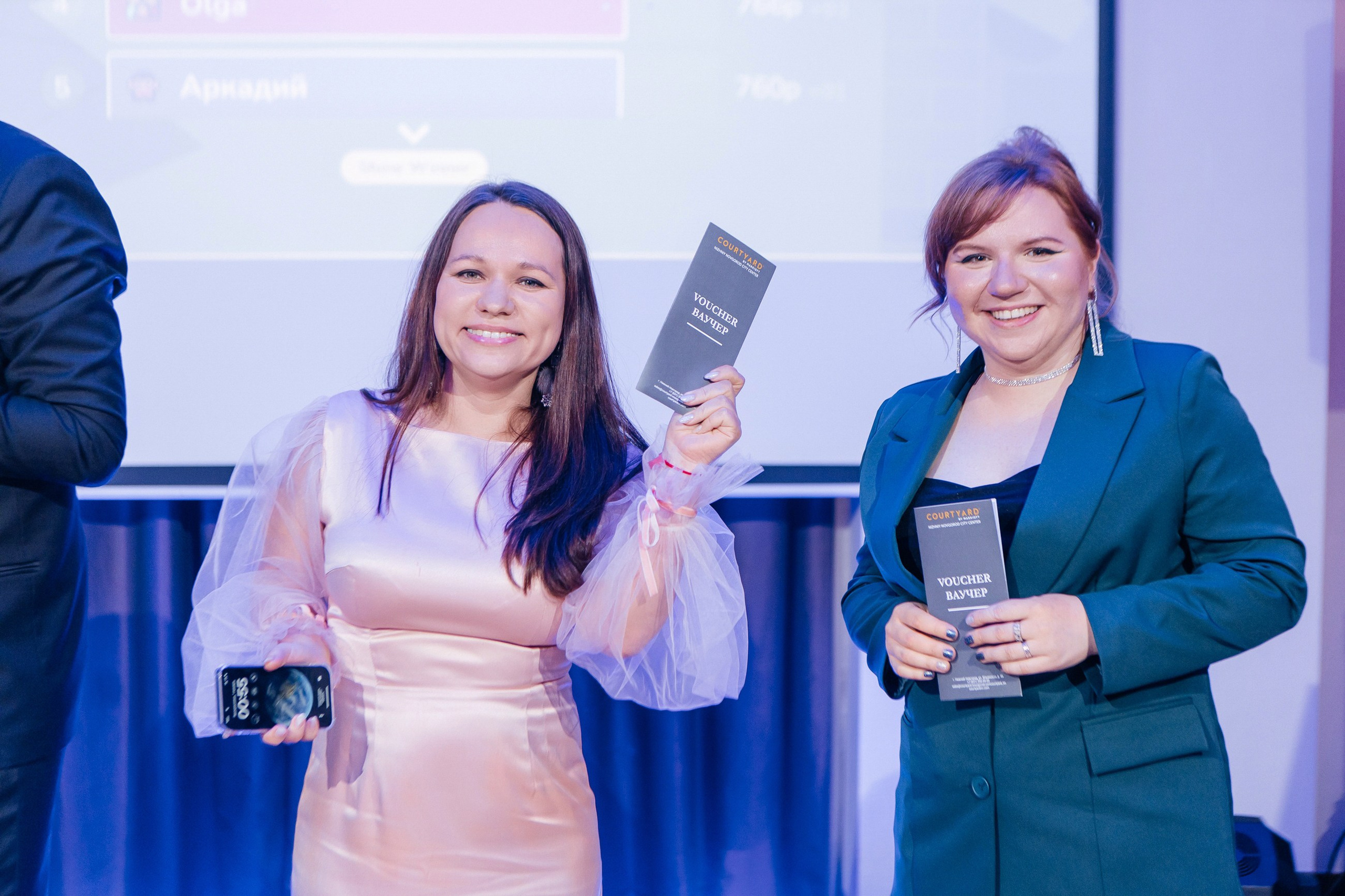 Кортъярд. LEVORIGINAL