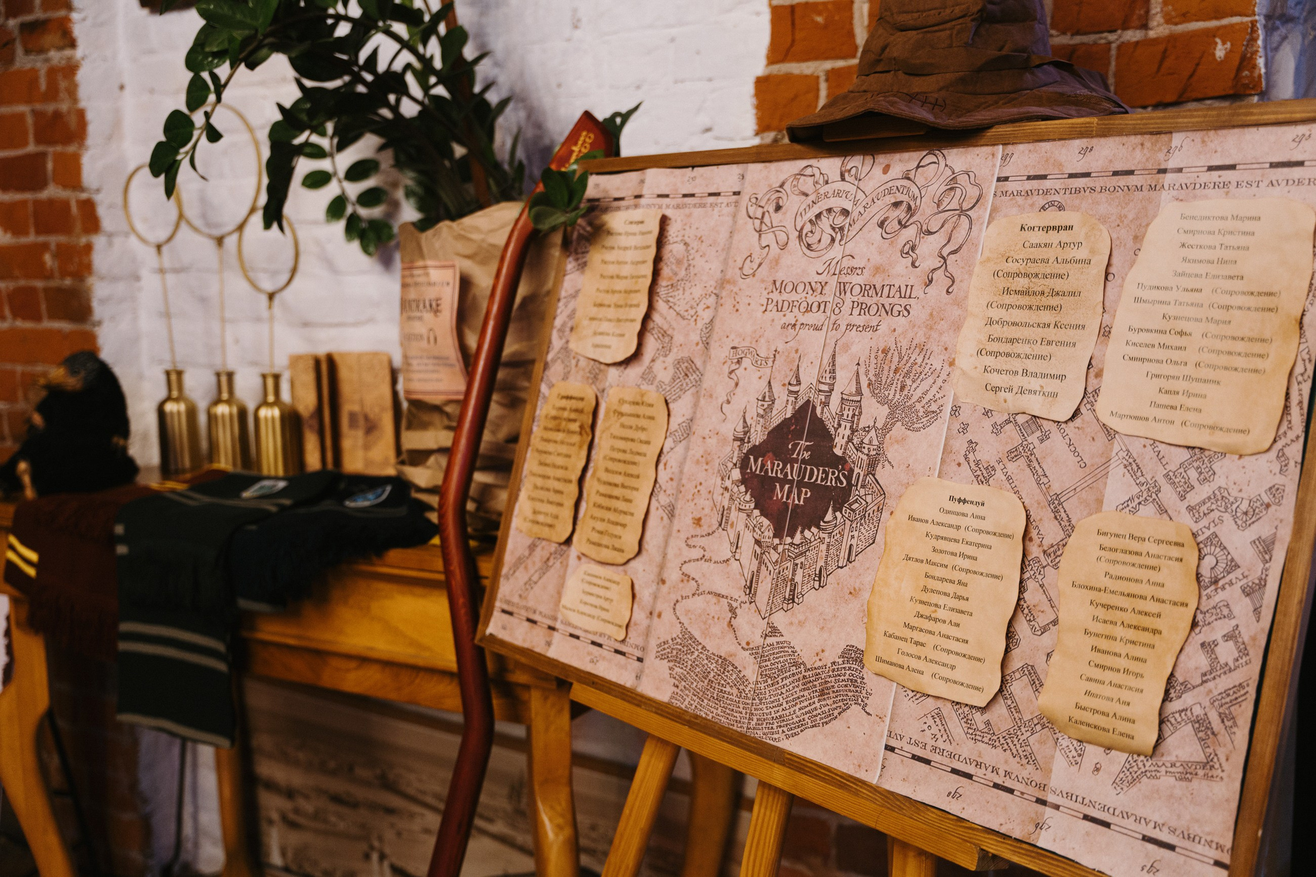 ART DENT гарри поттер корпоратив. LEVORIGINAL